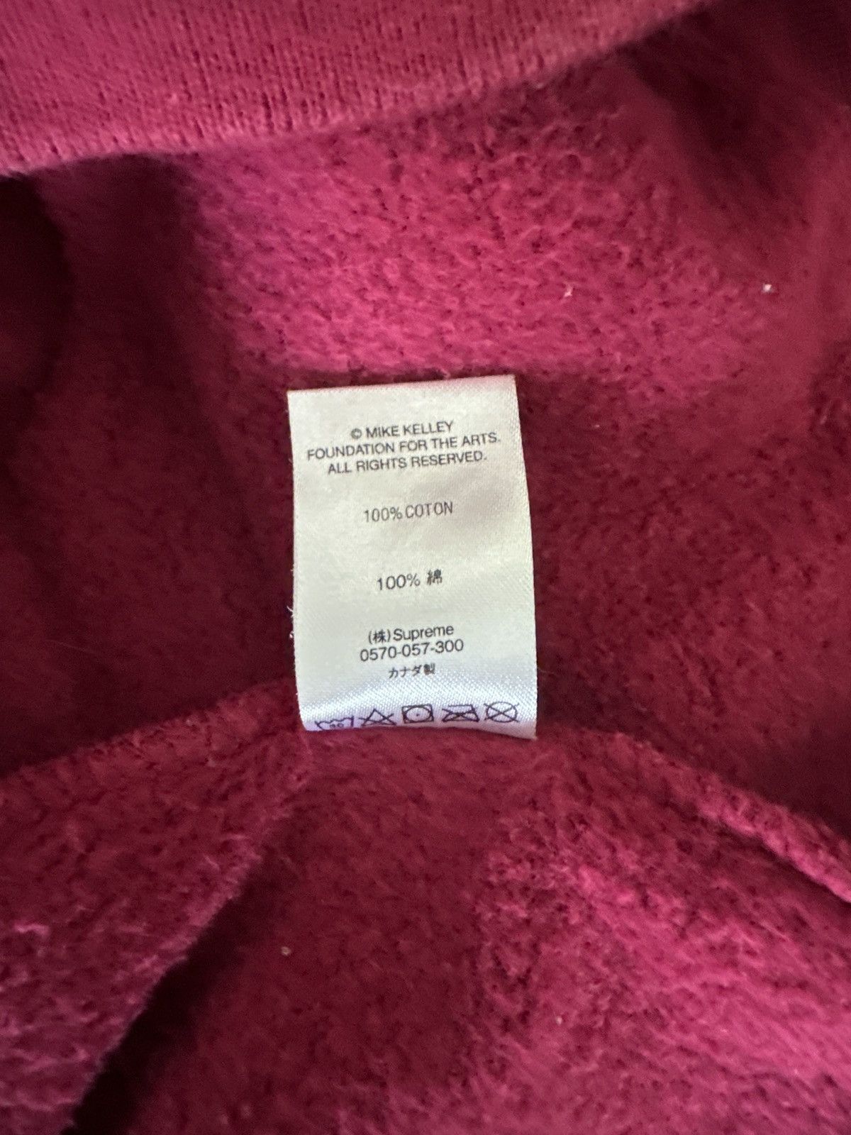 Supreme SUPREME X Mike Kelly FW18 Size US L / EU 52-54 / 3 - 8 Thumbnail