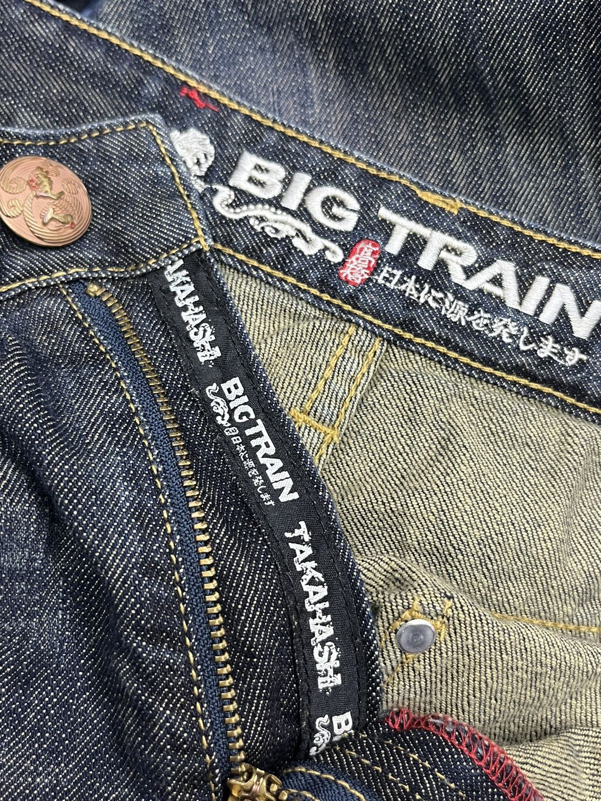 Japanese Brand × Jun Takahashi 🔥TAKAHASHI x BIG TRAIN Sukajan Embroidery Karakuri Tamashi Size US 32 / EU 48 - 9 Thumbnail