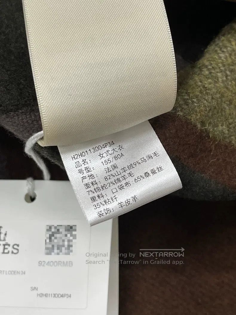 Other Hermes Color Blocked Cashmere Mohair Overcoat Size XXS / US 00 / IT 34 - 8 Thumbnail