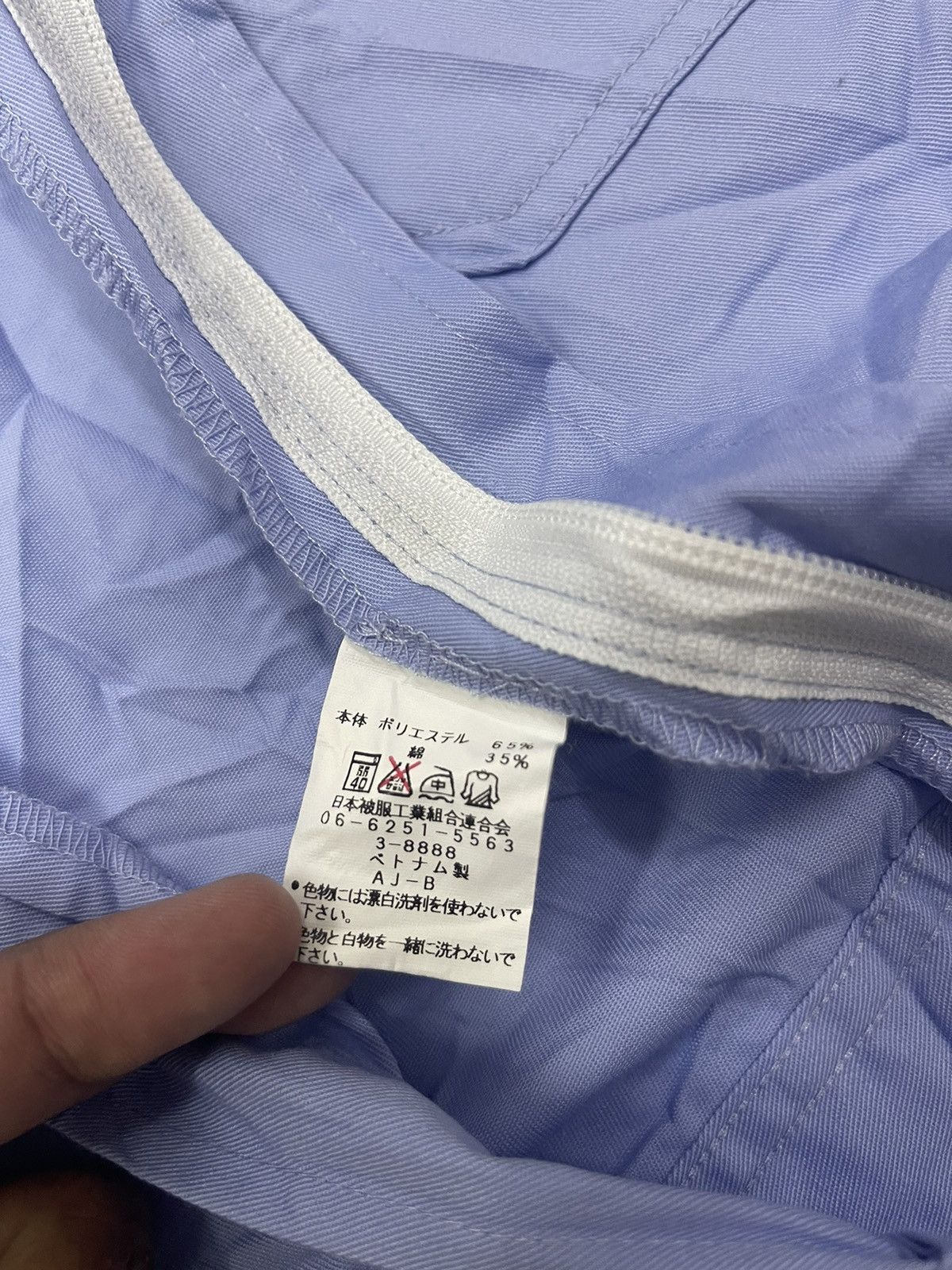 Vintage Rare Vintage SUZUKI Overall Size US L / EU 52-54 / 3 - 10 Thumbnail