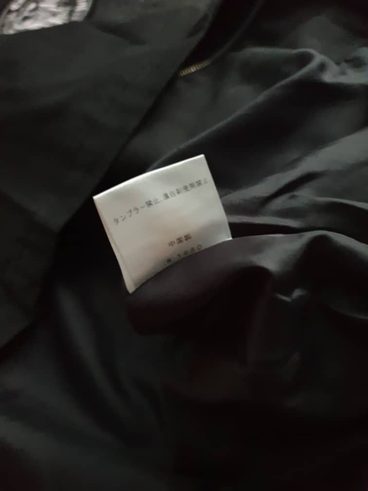 PPFM 💥Cream Soda 40th Re birth yakuza harujuku style jacket Size US M / EU 48-50 / 2 - 4 Thumbnail