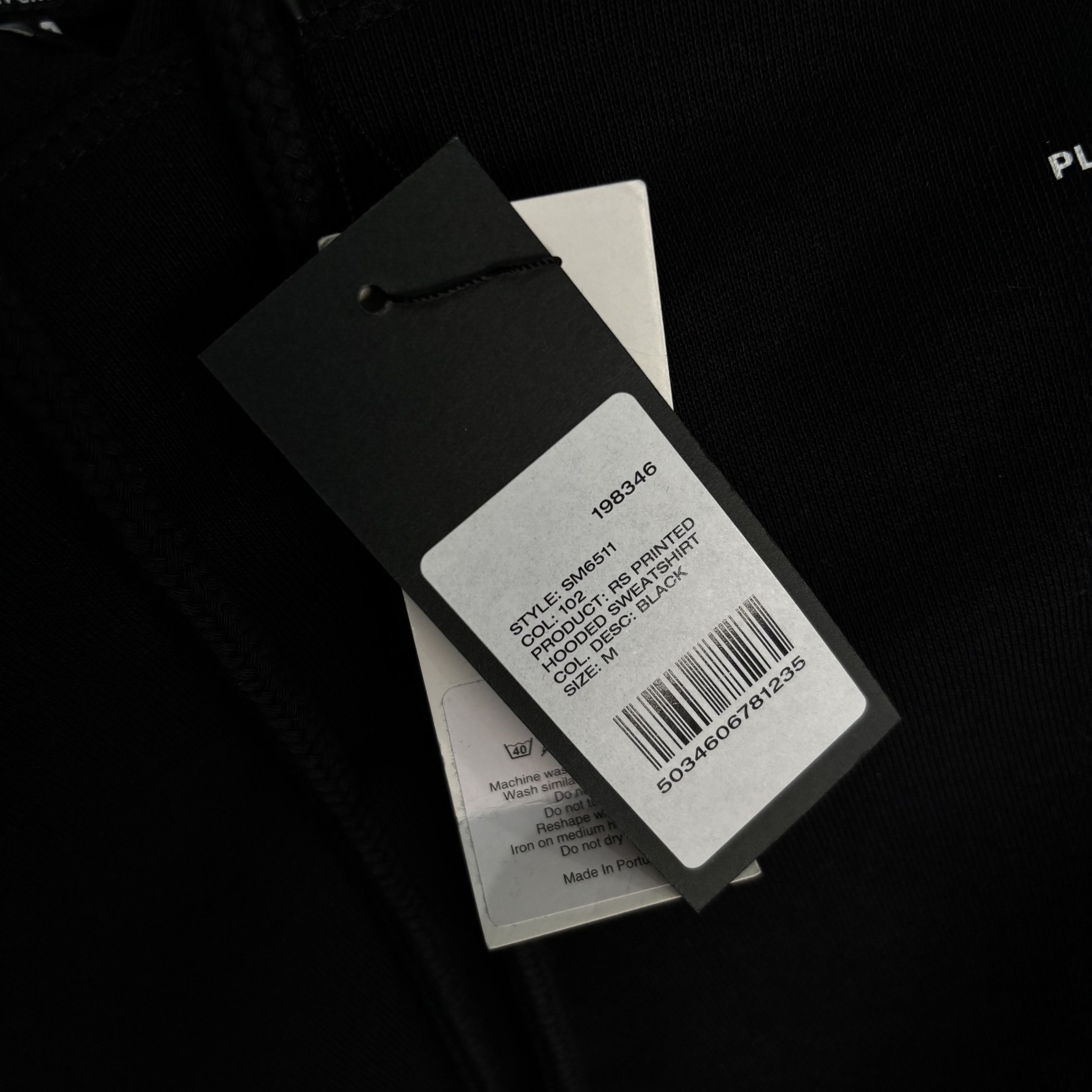 Fred Perry × Raf Simons Raf Simons x Fred Perry Size US M / EU 48-50 / 2 - 3 Thumbnail