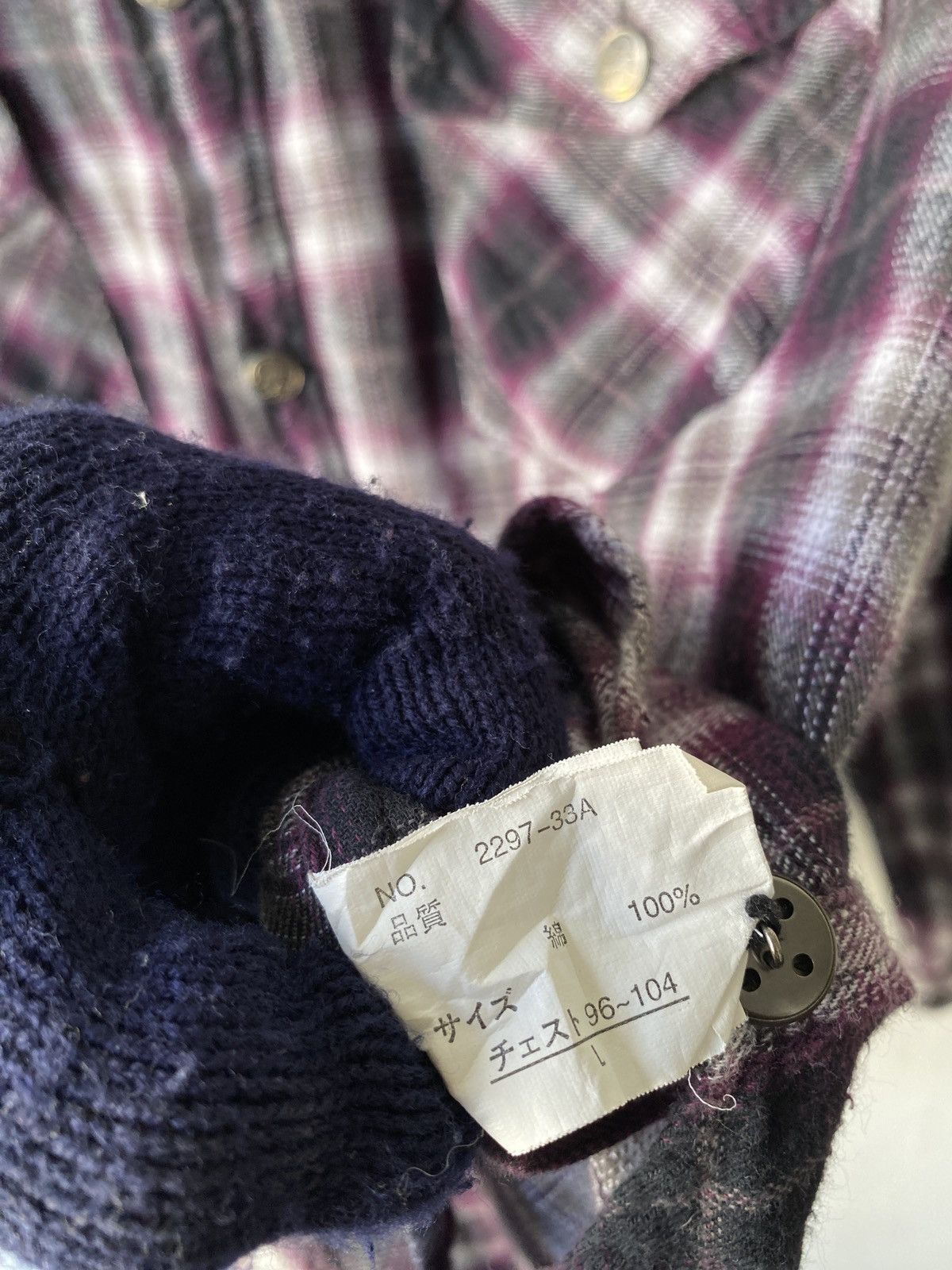 Japanese Brand × Seditionaries Bernings Sho Punk Skull Design Shadow Plaid Button Up Size US L / EU 52-54 / 3 - 16 Thumbnail