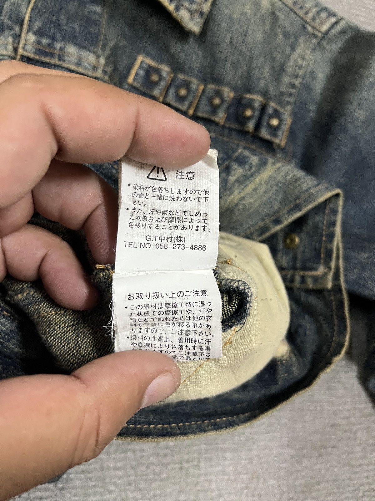In The Attic In the attic denim jacket Size US M / EU 48-50 / 2 - 11 Thumbnail