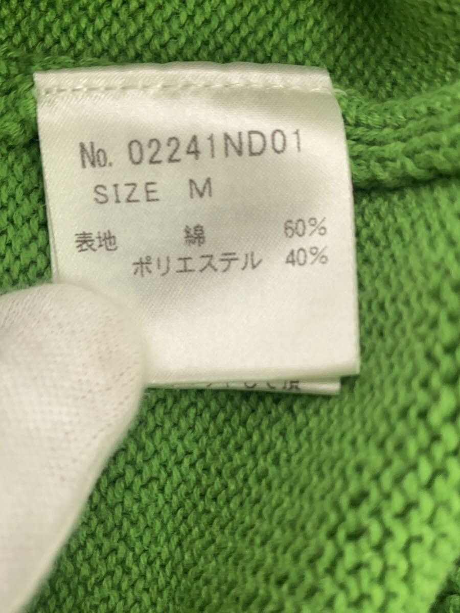 Hysteric Glamour Hysteric Glm Afro Girl Ctn Knitted Crdgn Green Size US M / EU 48-50 / 2 - 4 Thumbnail