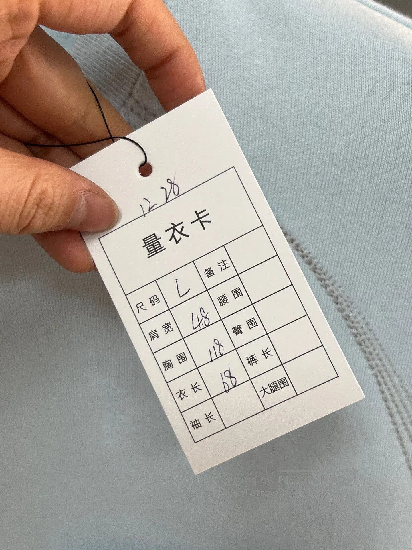 Other Hermes Baby Blue Pocket Sweatshirt. Size L / US 10 / IT 46 - 4 Thumbnail