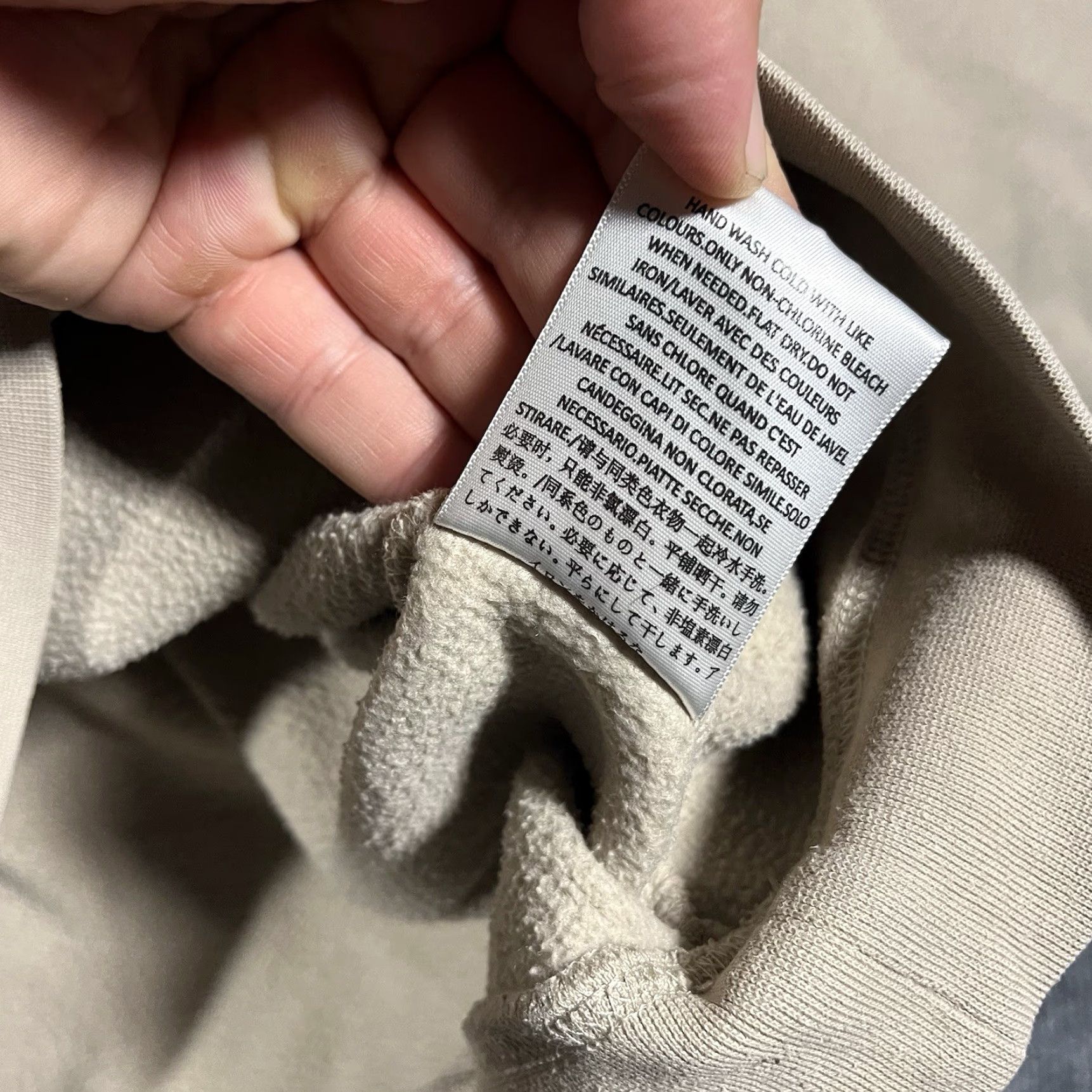Essentials Essentials Fear of God Hoodie Pullover Mens Large Beige Graphic Print FOG Size US L / EU 52-54 / 3 - 7 Thumbnail