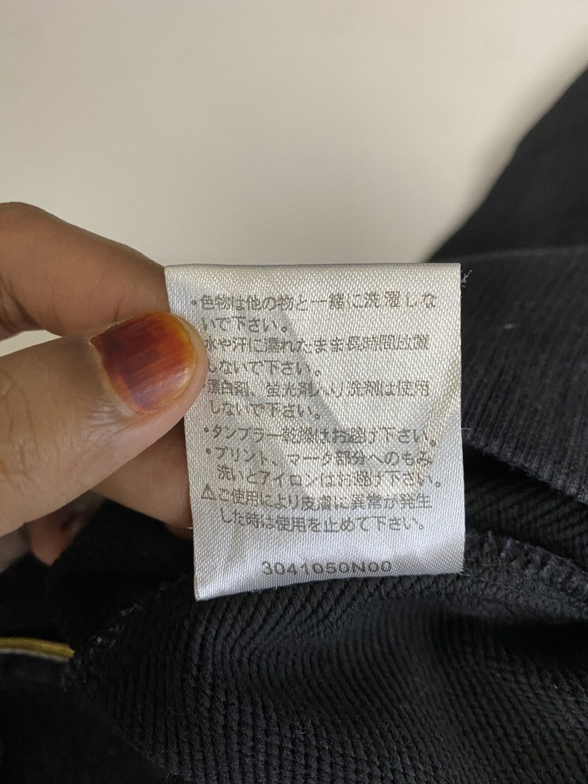 Champion × Japanese Brand Champion Big Logo Embroidered Fullzip Hoodies Size US M / EU 48-50 / 2 - 12 Thumbnail