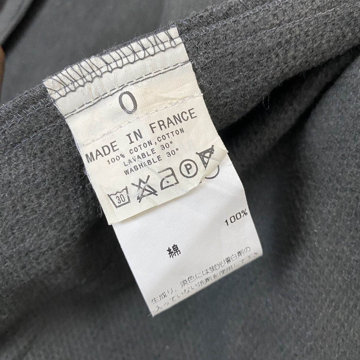 agnes b. ✨Nice design Agnes B Homme chore jacket style Size US M / EU 48-50 / 2 - 9 Thumbnail
