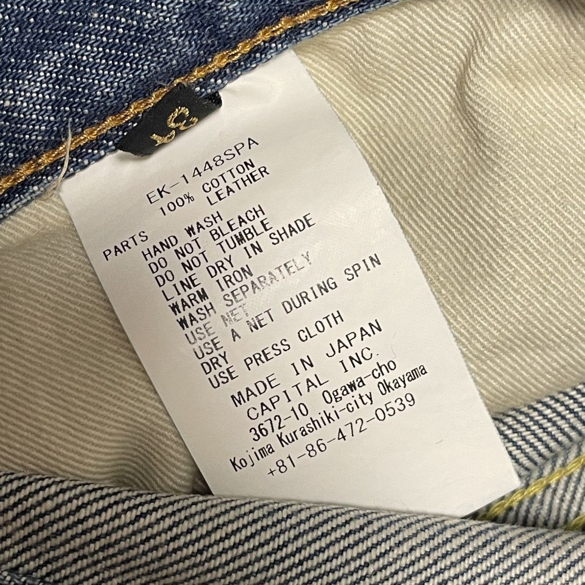 Kapital Kapital Bone Shorts Size US 34 / EU 50 - 3 Thumbnail