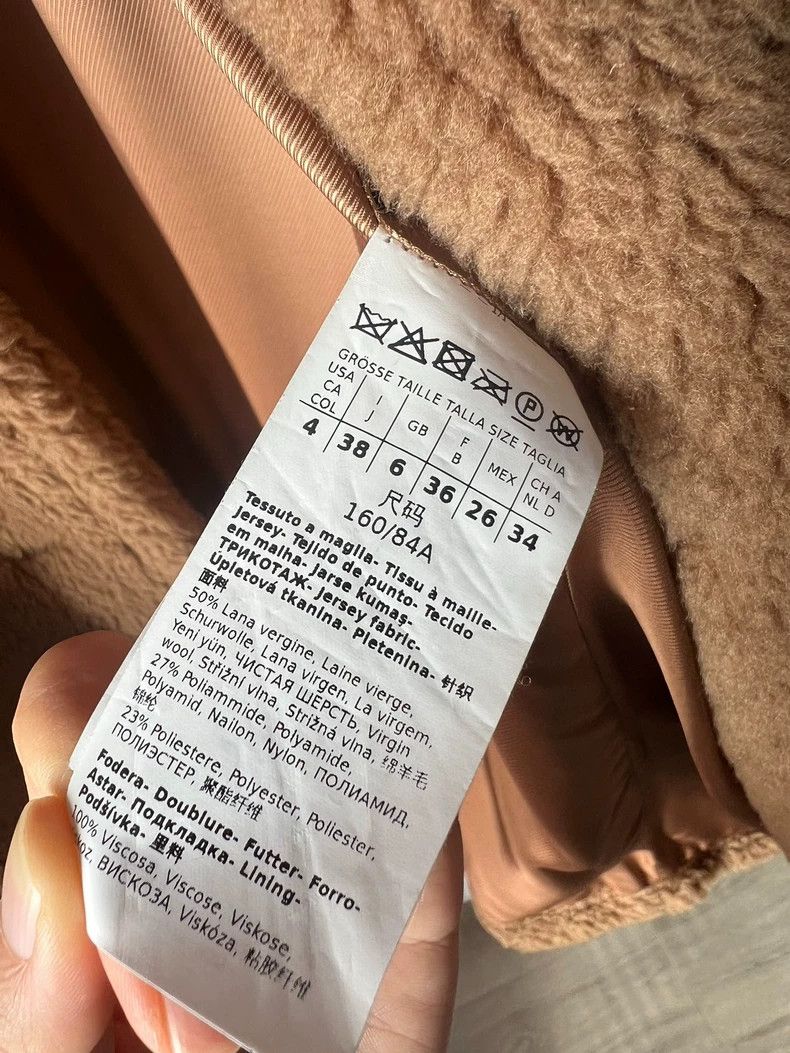 Max Mara Max Mara Teddy Bear Coat Size S / US 4 / IT 40 - 3 Thumbnail