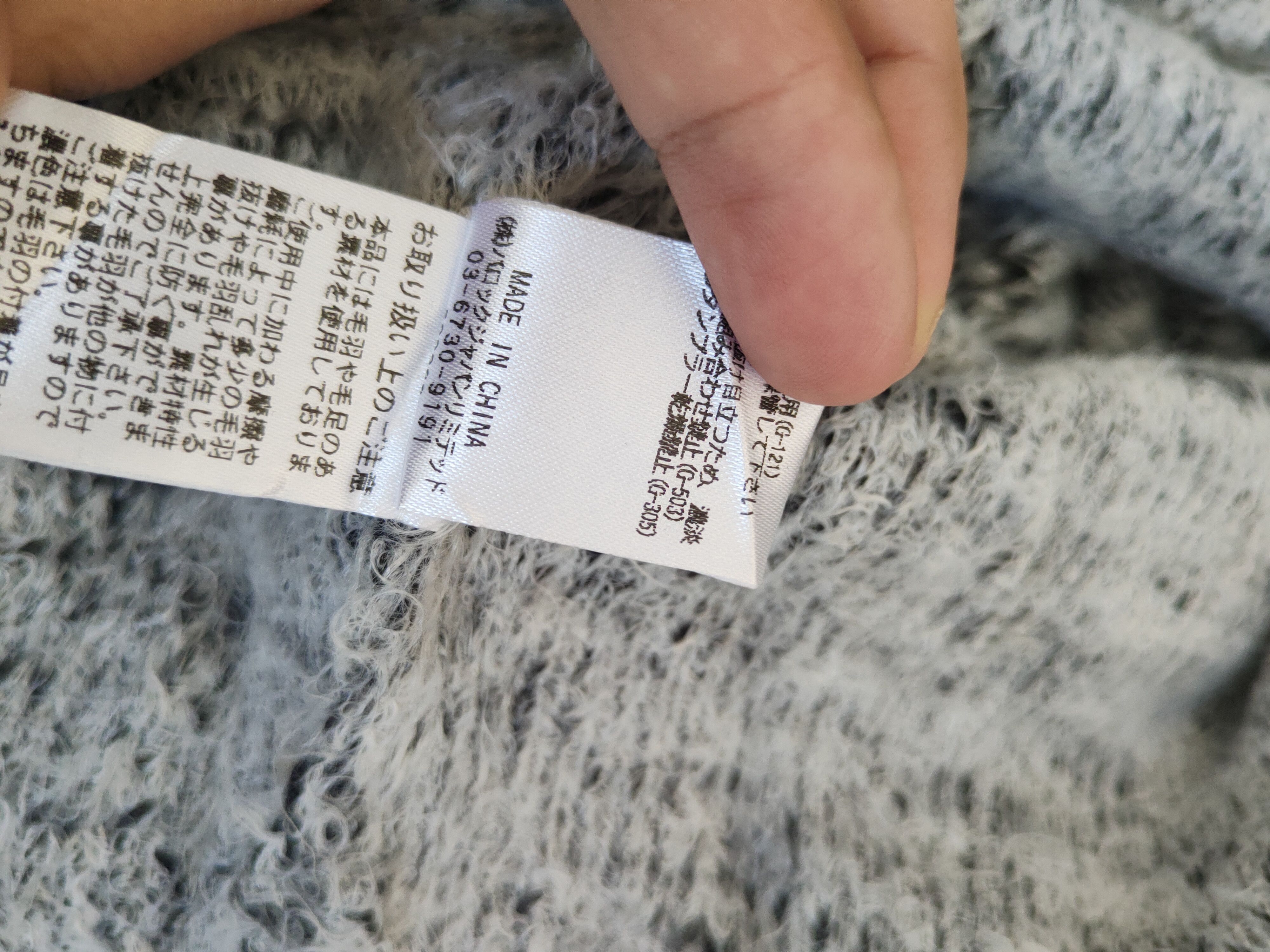 Japanese Brand DL Rienda Black White Knitwear Sweatshirts #46-925 Size S / US 4 / IT 40 - 10 Thumbnail