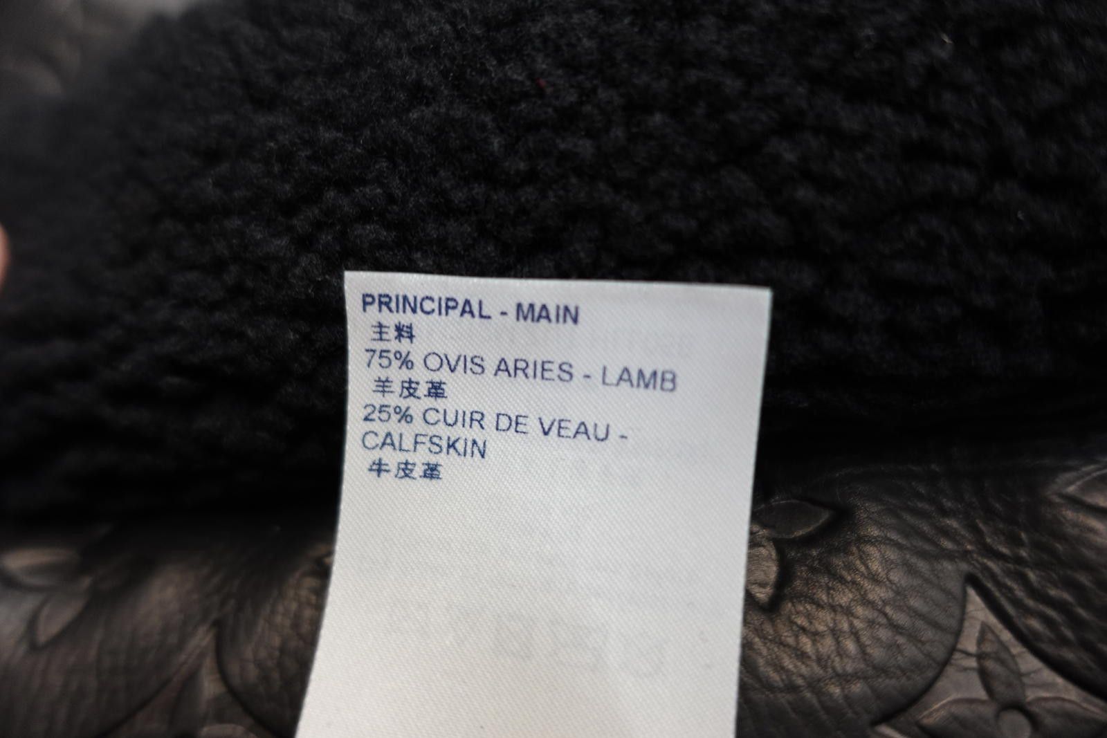 Louis Vuitton Louis Vuitton Leather and Shearling Business Coat Size US L / EU 52-54 / 3 - 6 Thumbnail