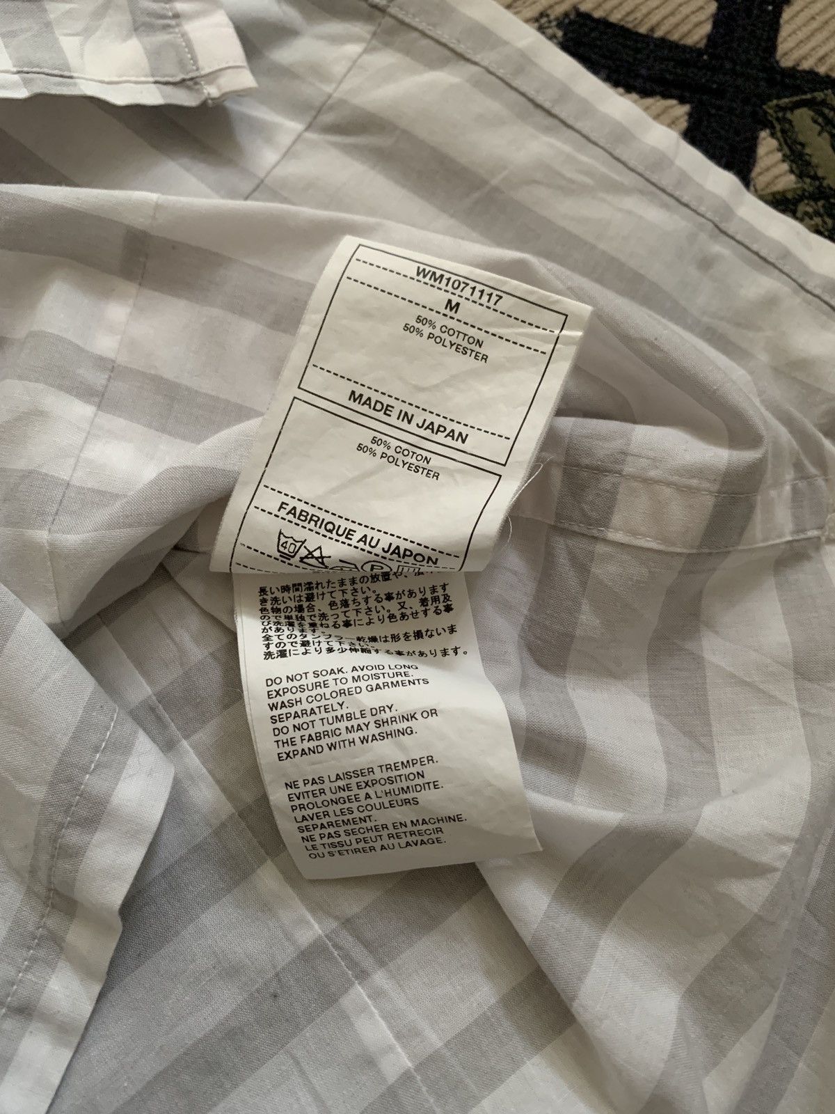 White Mountaineering White Mountaineering Striped Button Shirt Size US S / EU 44-46 / 1 - 5 Thumbnail