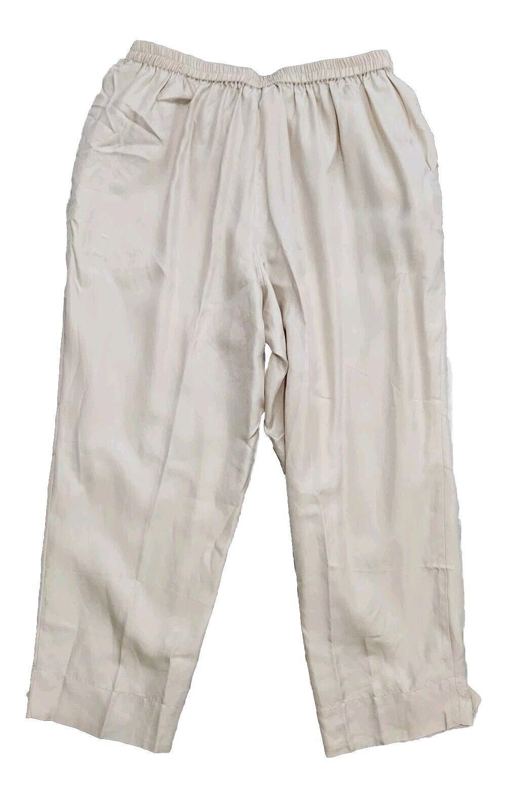 Designer Ulla Popken Silk Pants Cream Beige Relaxed Fit 12 - 14 Size 34" / US 12 / IT 48 - 2 Thumbnail