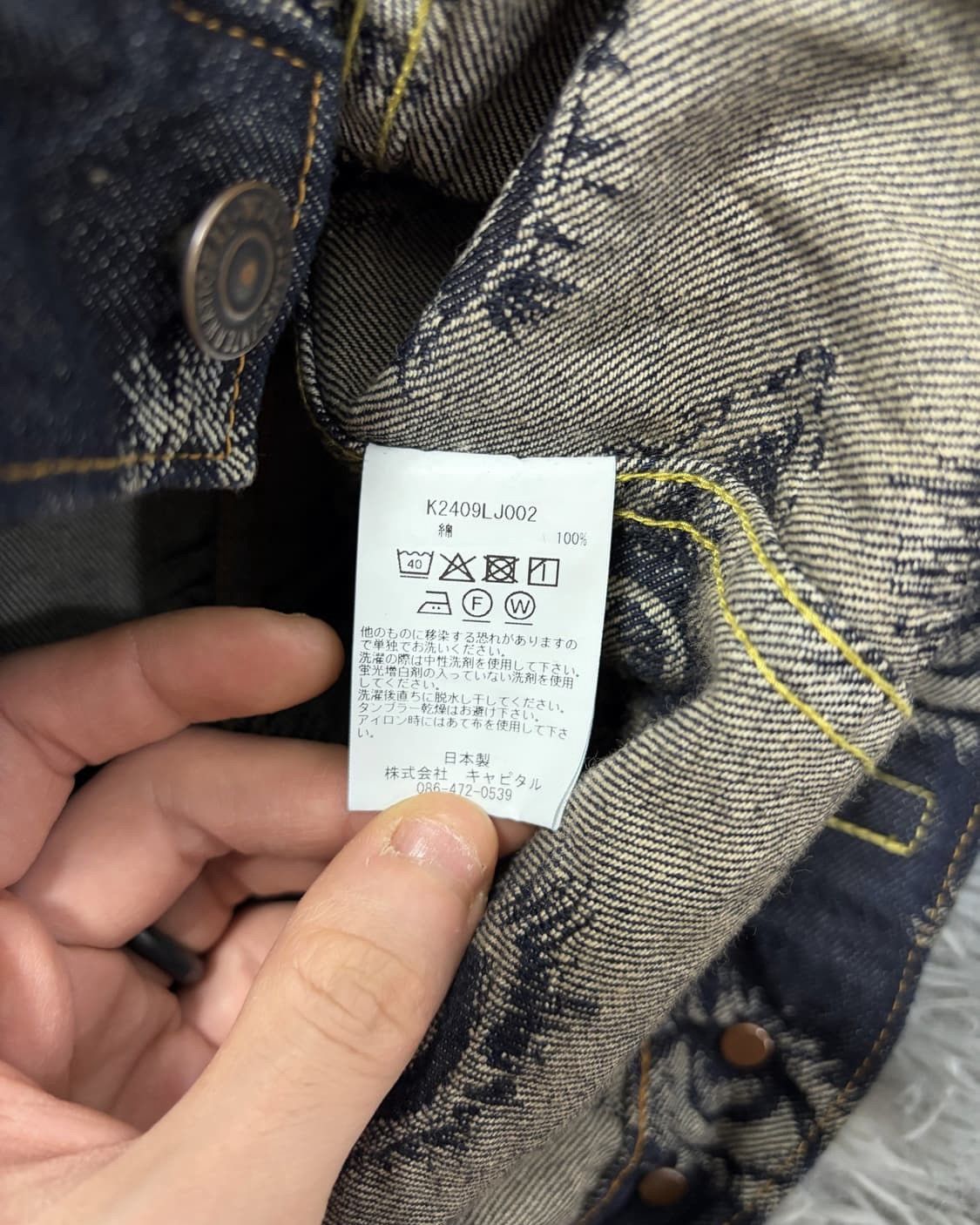 Kapital Kapital 12oz Speakeasy Denim 3rd Jacket Indigo | Grailed