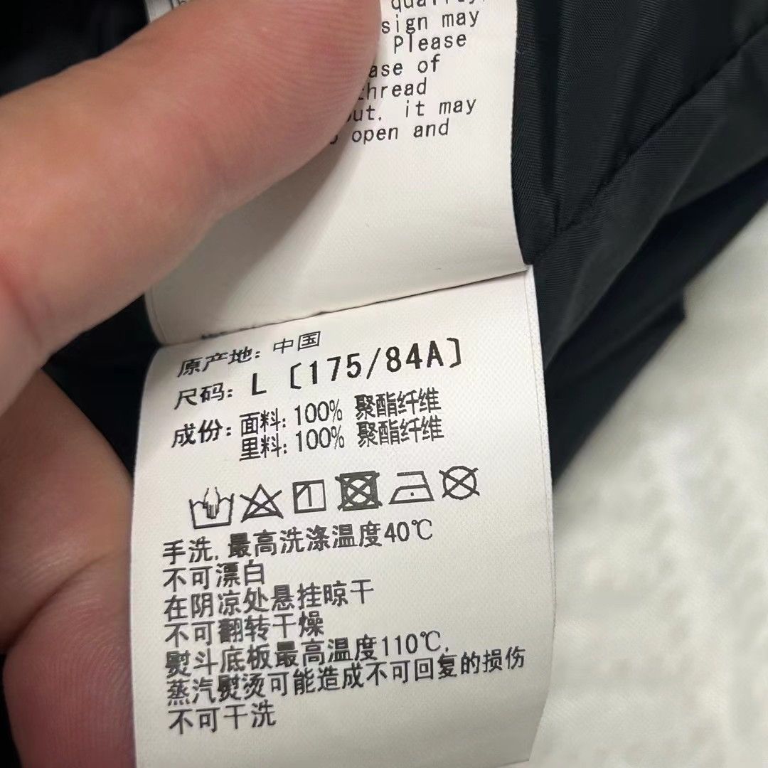 Bape BAPE CLASSIC JACKET Size US L / EU 52-54 / 3 - 7 Thumbnail