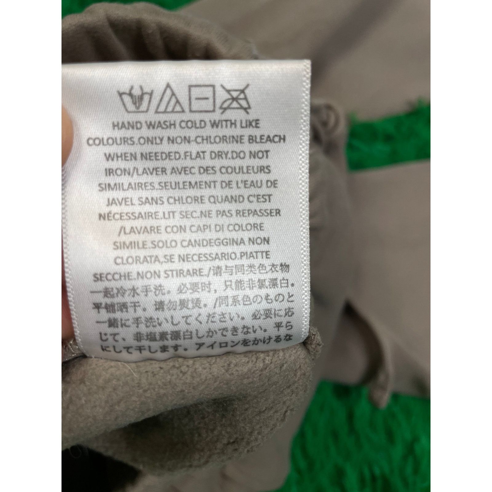 Essentials Essentials Sweats Moss XS Used Size US 28 / EU 44 - 7 Thumbnail