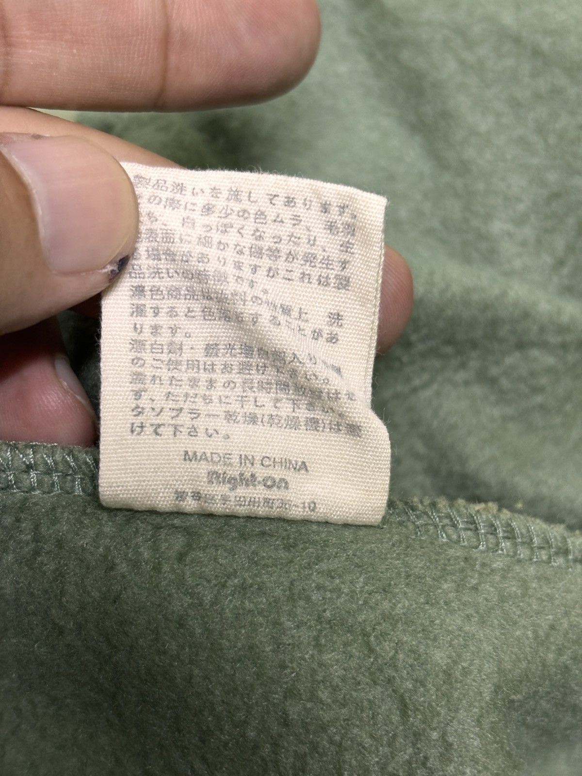 Japanese Brand Back Number Hoodie Zipped Sweatshirt Size US L / EU 52-54 / 3 - 17 Thumbnail