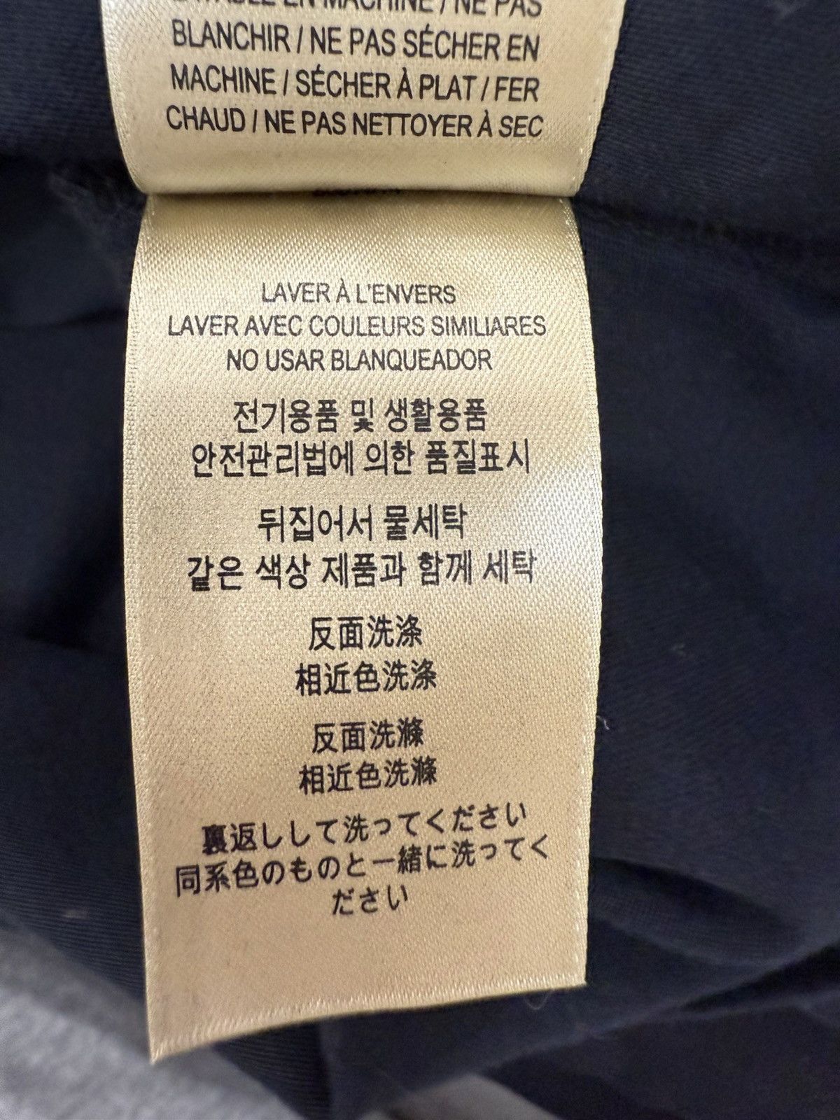 Burberry Burberry Logo T-Shirt Size US XS / EU 42 / 0 - 11 Thumbnail