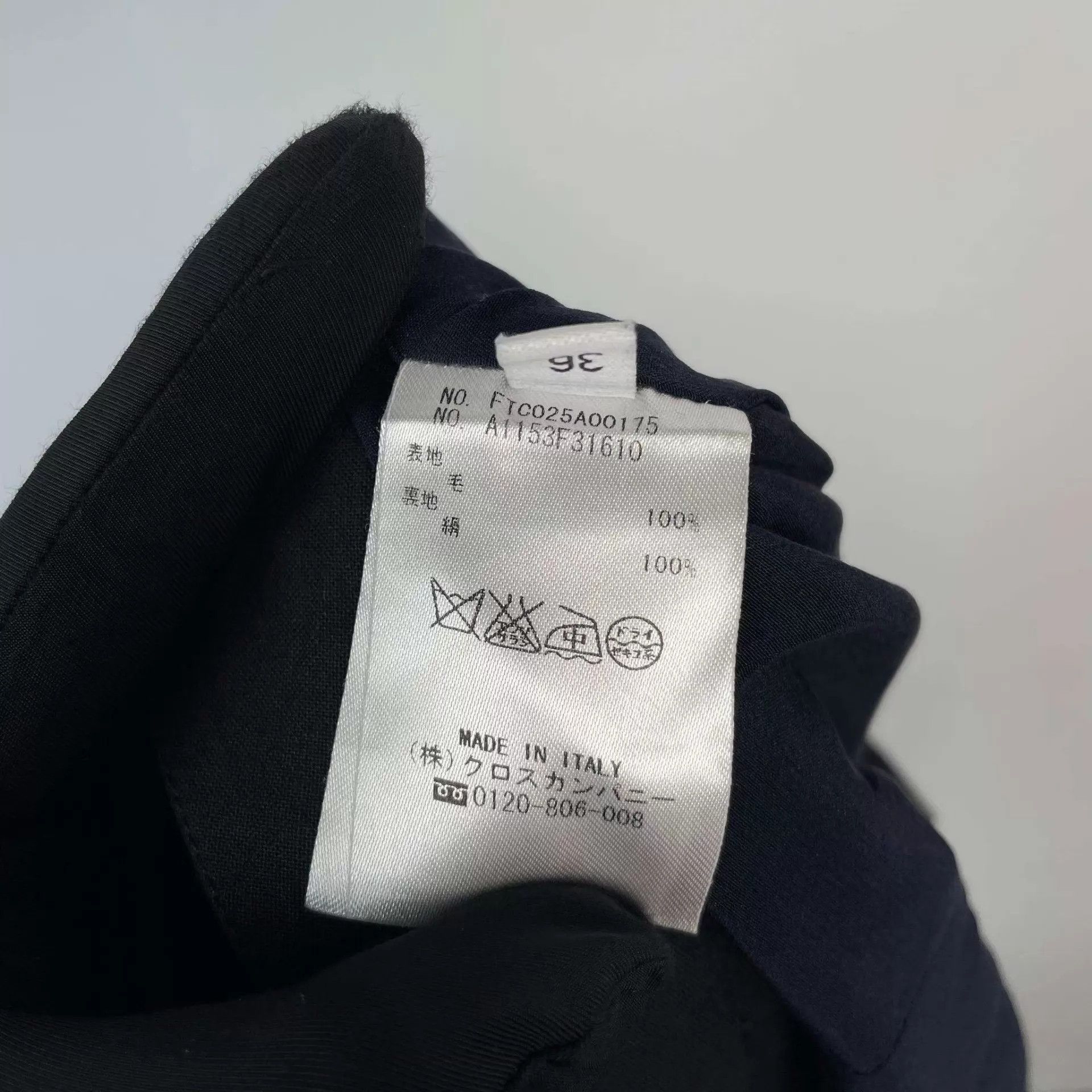 Thom Browne TB Blend Tailored Pants 36W Black Size US 36 / EU 52 - 8 Thumbnail