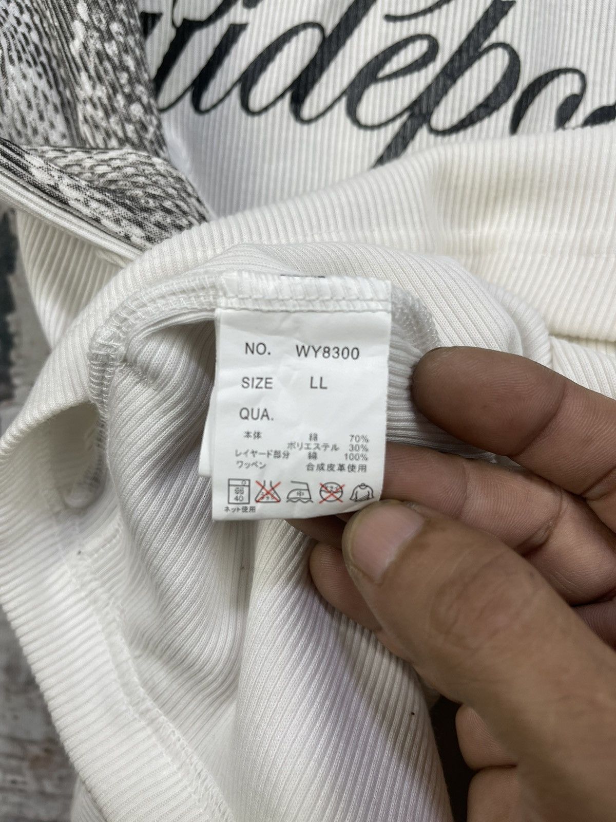 Japanese Brand Wild Life Back Graphic Poem Hoodie 2 Zip Shirt Size L / US 10 / IT 46 - 8 Thumbnail