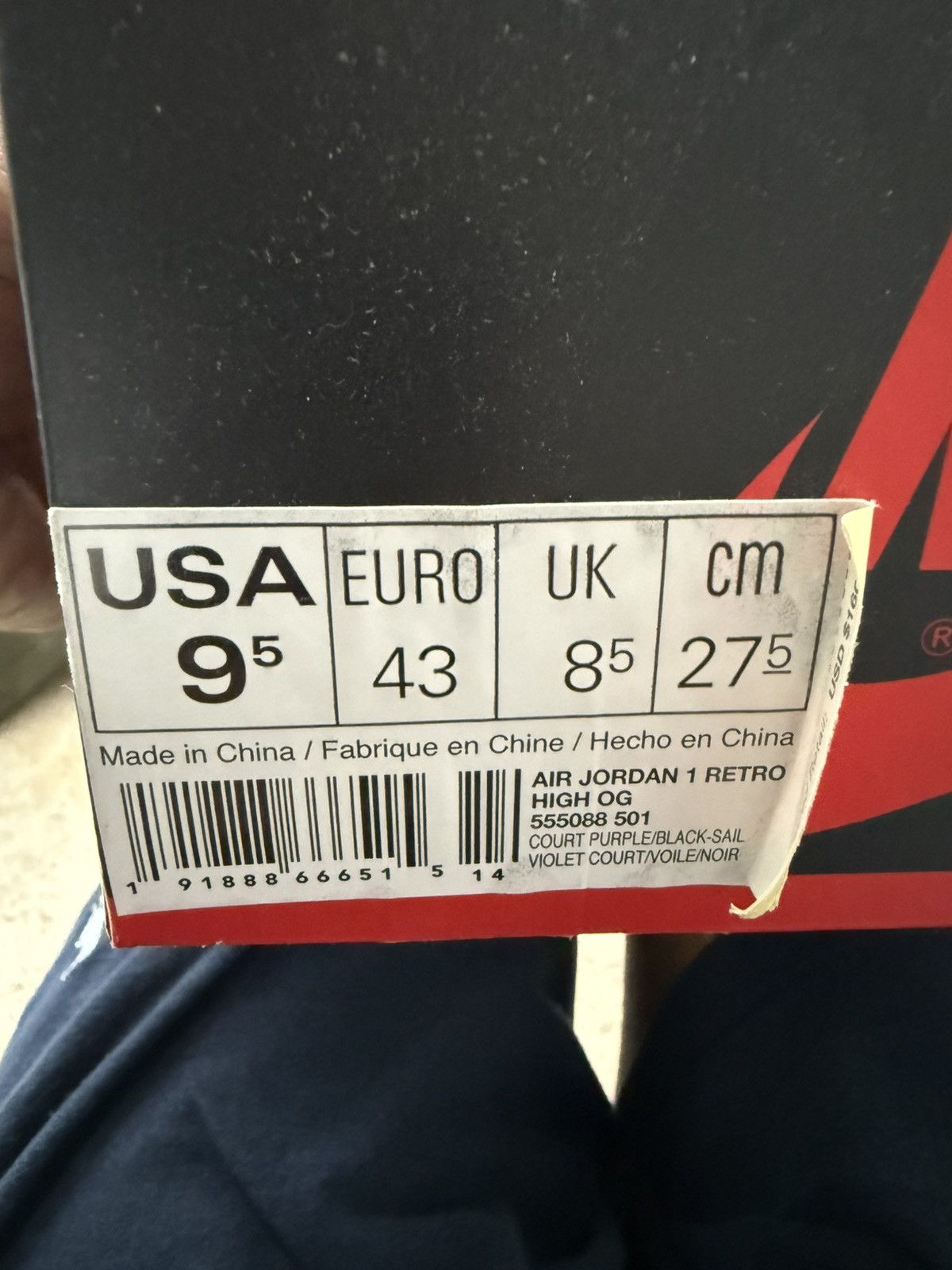 Air Jordan 1 Court Purple