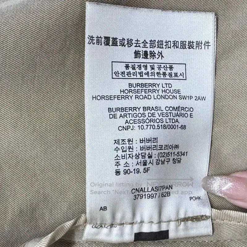 Burberry Burberry Women's Khaki Wool Coat. Size L / US 10 / IT 46 - 6 Thumbnail
