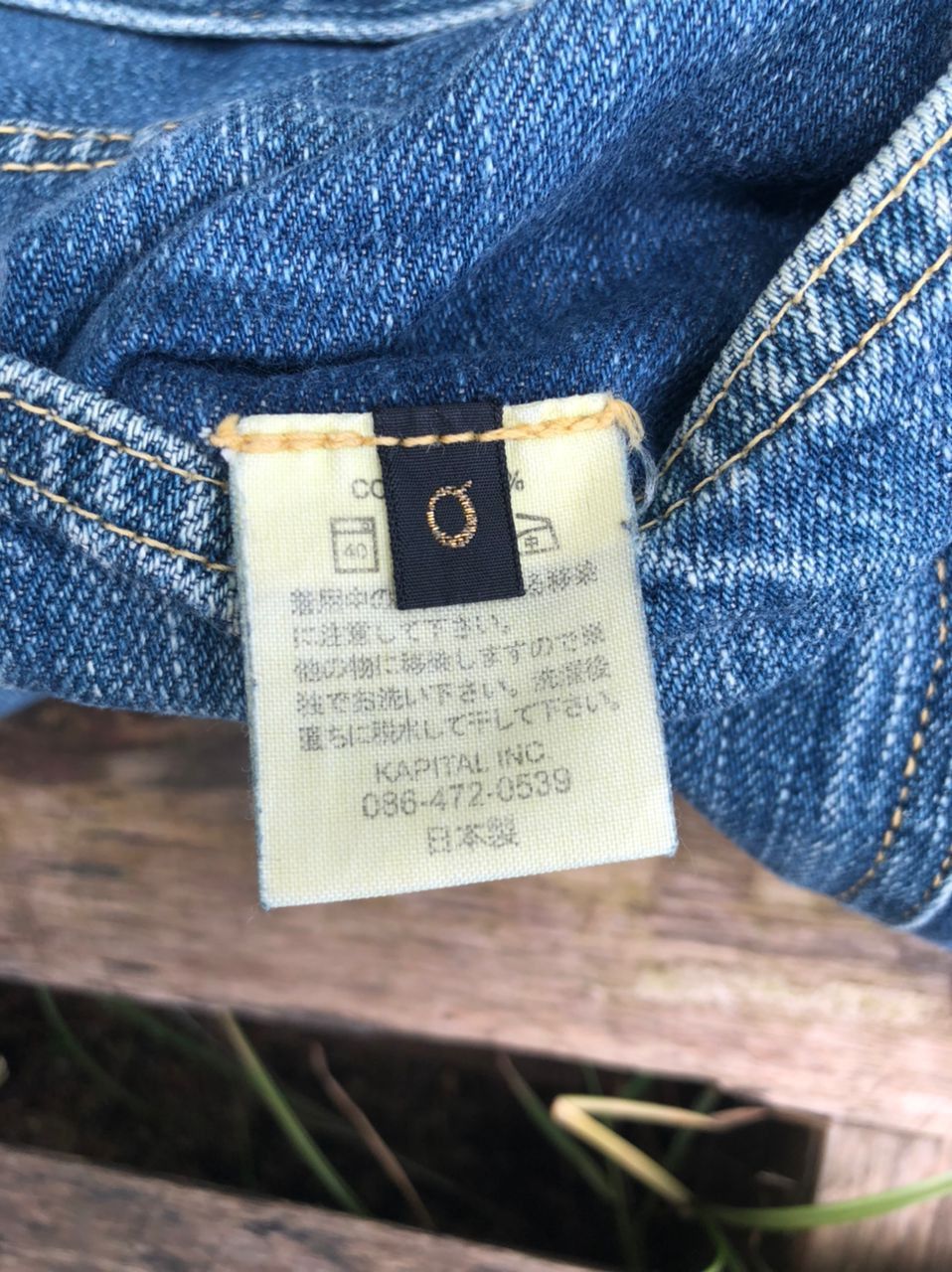 Japanese Brand × Kapital Vintage Kapital Buckle Denim Jeans Distressed Size US 29 - 4 Thumbnail