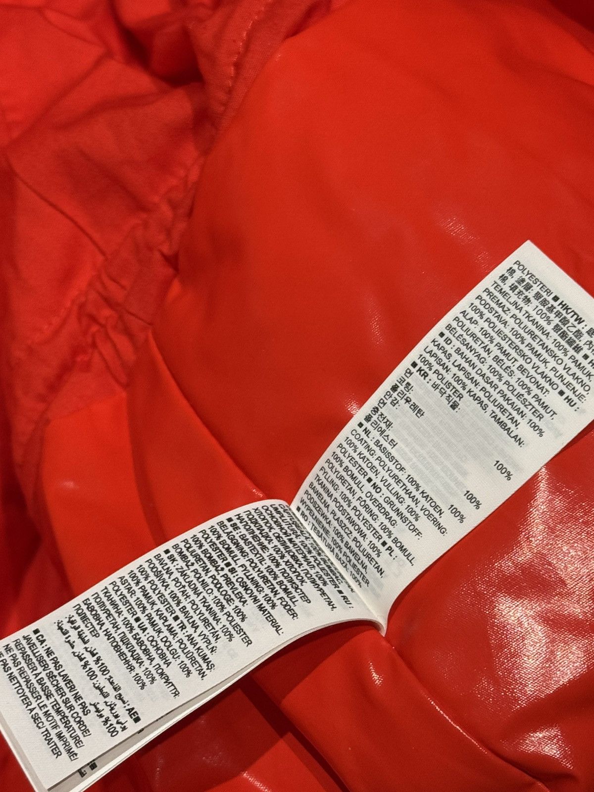 Yeezy FW21 YEEZUS TOUR ROUND JACKET RED Size US L / EU 52-54 / 3 - 6 Thumbnail