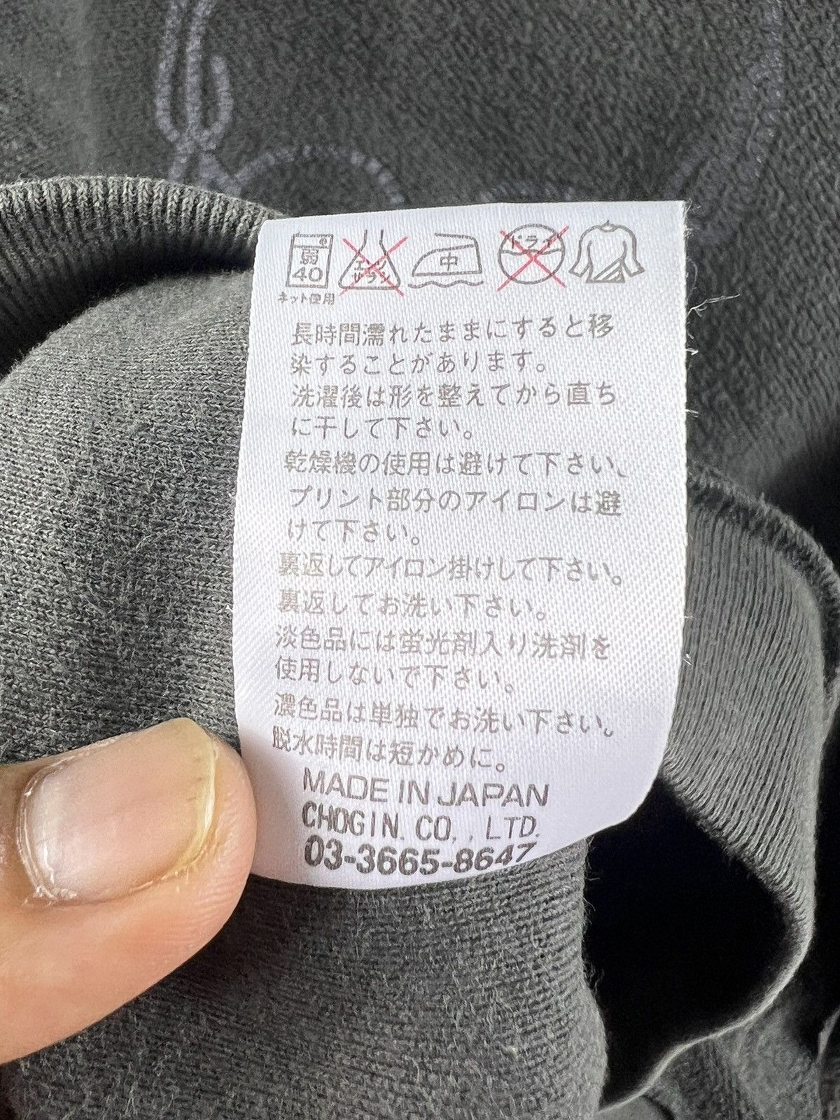 Japanese Brand 🔥 MOSSIMO JAPAN Skull Spirit ZIPPER SWEAT HOODIES Size US S / EU 44-46 / 1 - 10 Thumbnail