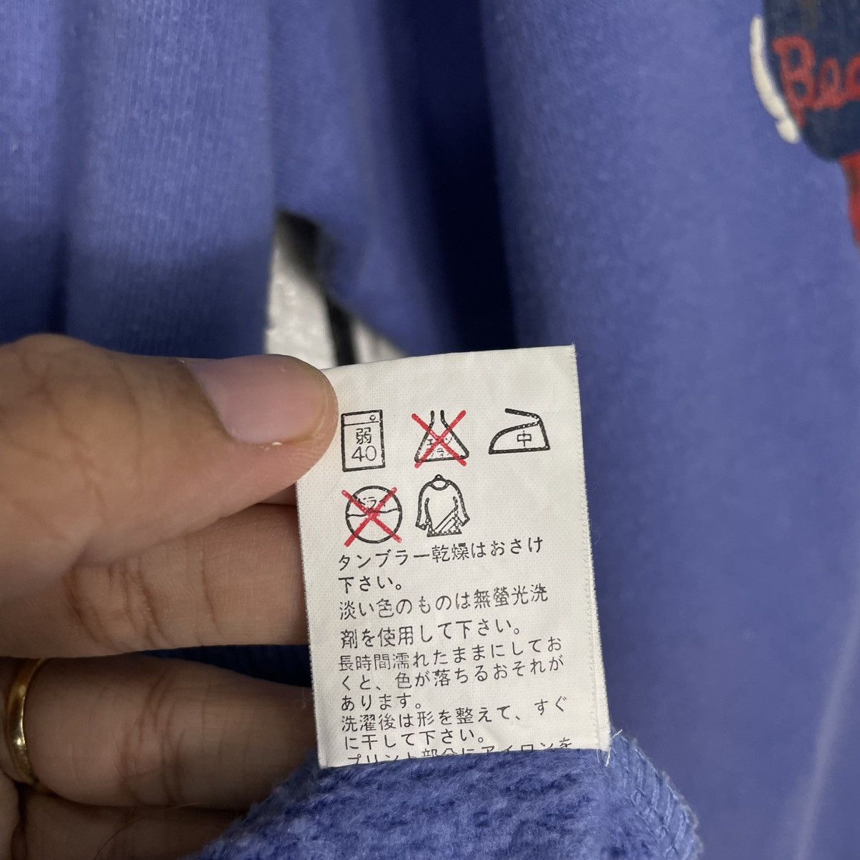 Japanese Brand Chip Chips Lucky Bear Crewneck Sweatshirt Size US M / EU 48-50 / 2 - 13 Thumbnail