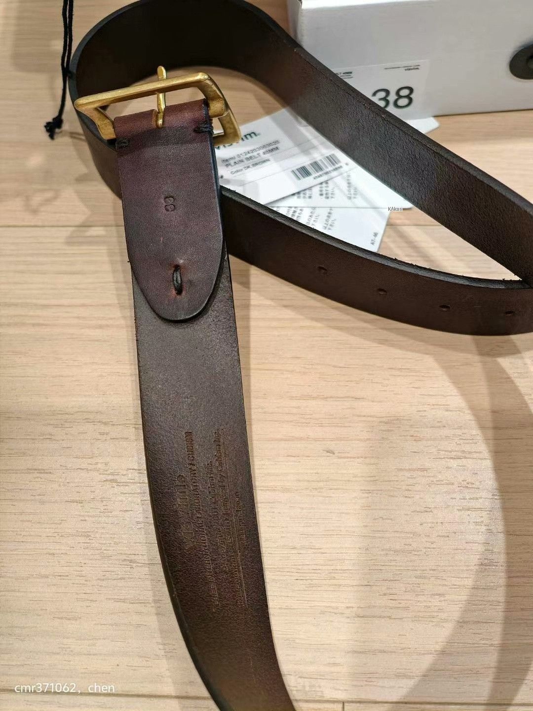 Visvim VISVIM 24AW PLAIN BELT 40MM Size ONE SIZE - 3 Thumbnail