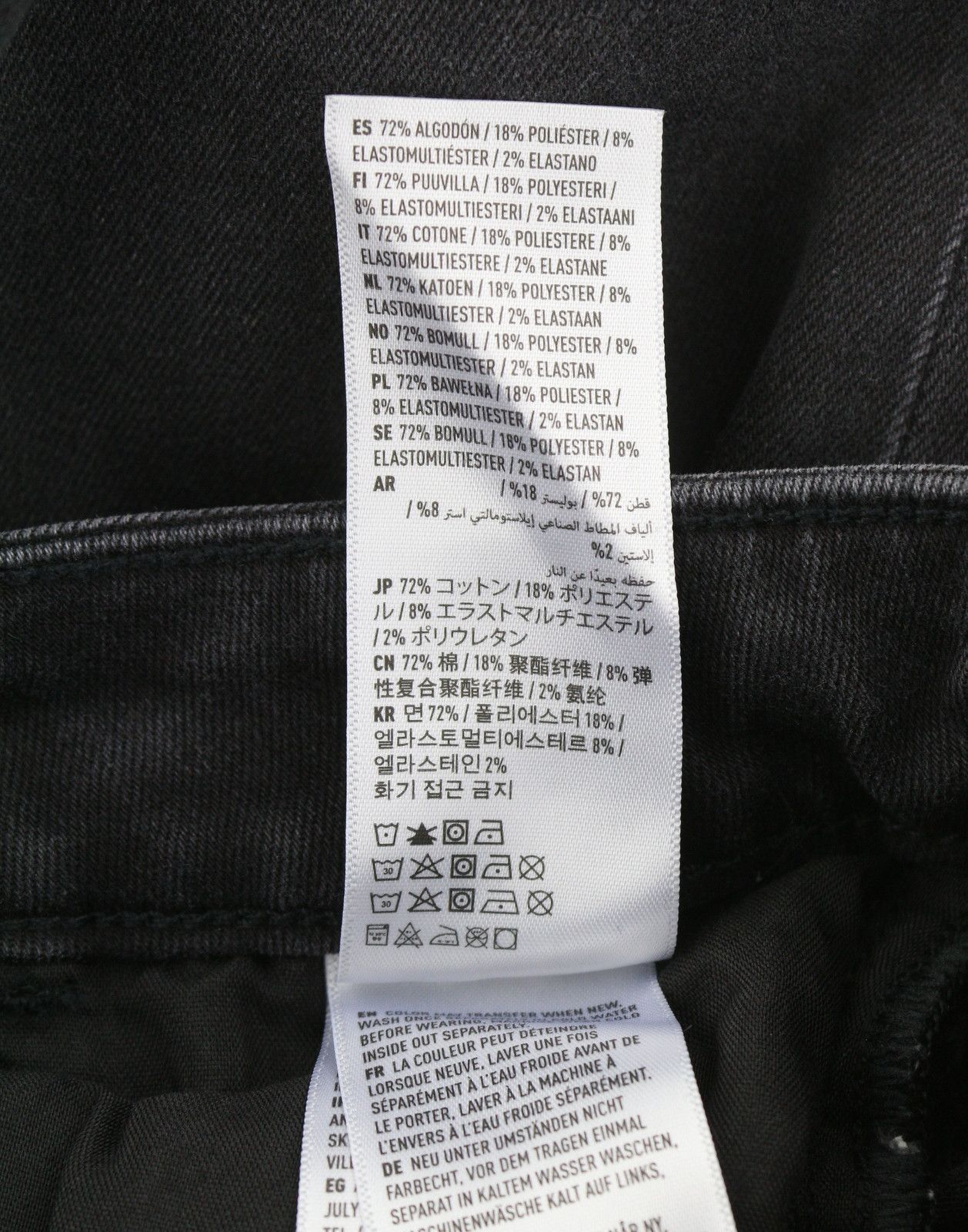 American Eagle Outfitters HI-RISE JEGGING W24 Raven Black Jeans 88998 Size 24" / US 00 / IT 34 - 8 Thumbnail