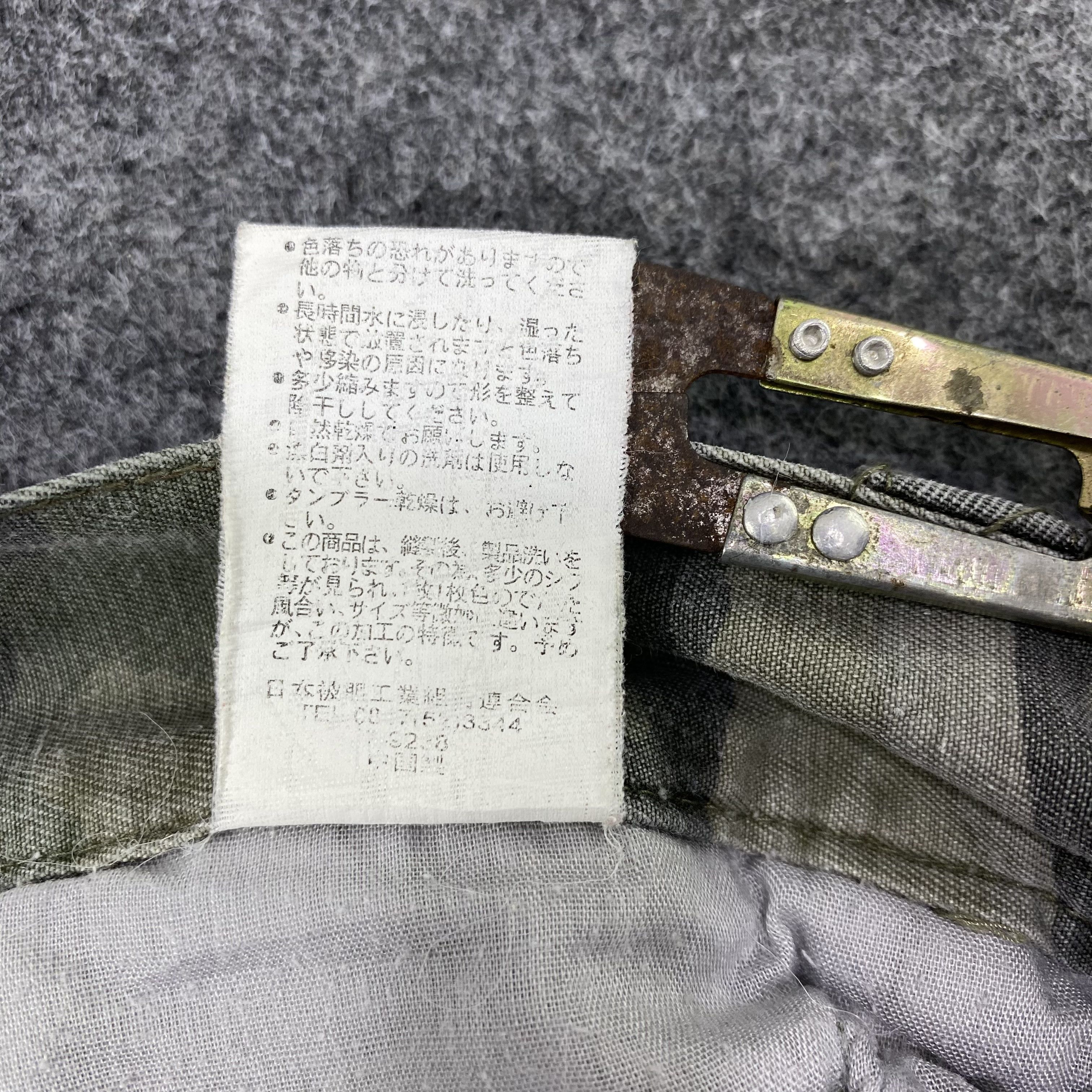 Japanese Brand × Vintage Vintage Military Camo Streetwear Cargo Pants-C016 Size US 32 / EU 48 - 10 Thumbnail