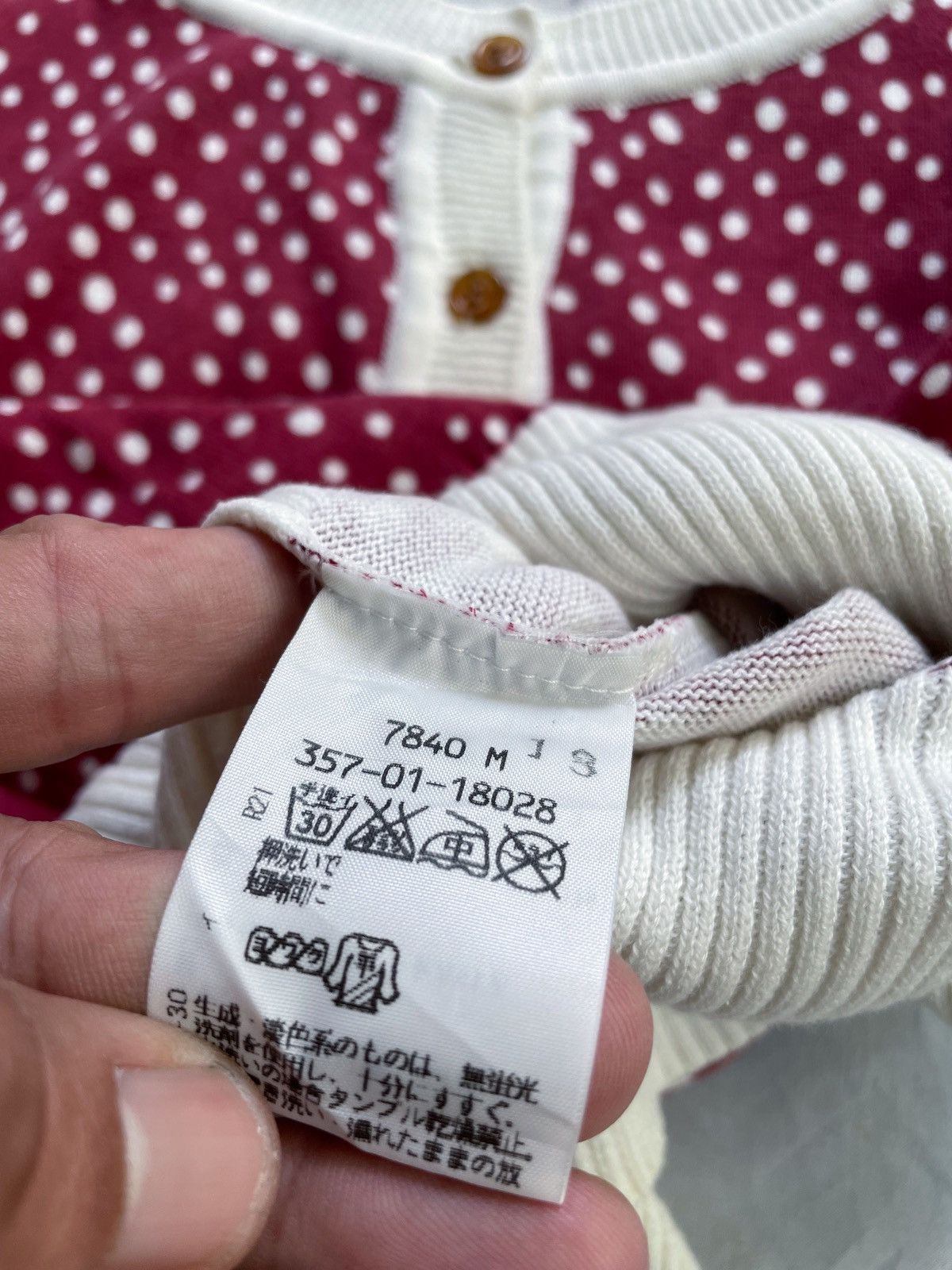 Vivienne Westwood VIVIENNE WESTWOOD CASUAL KNITWEAR Size S / US 4 / IT 40 - 8 Thumbnail