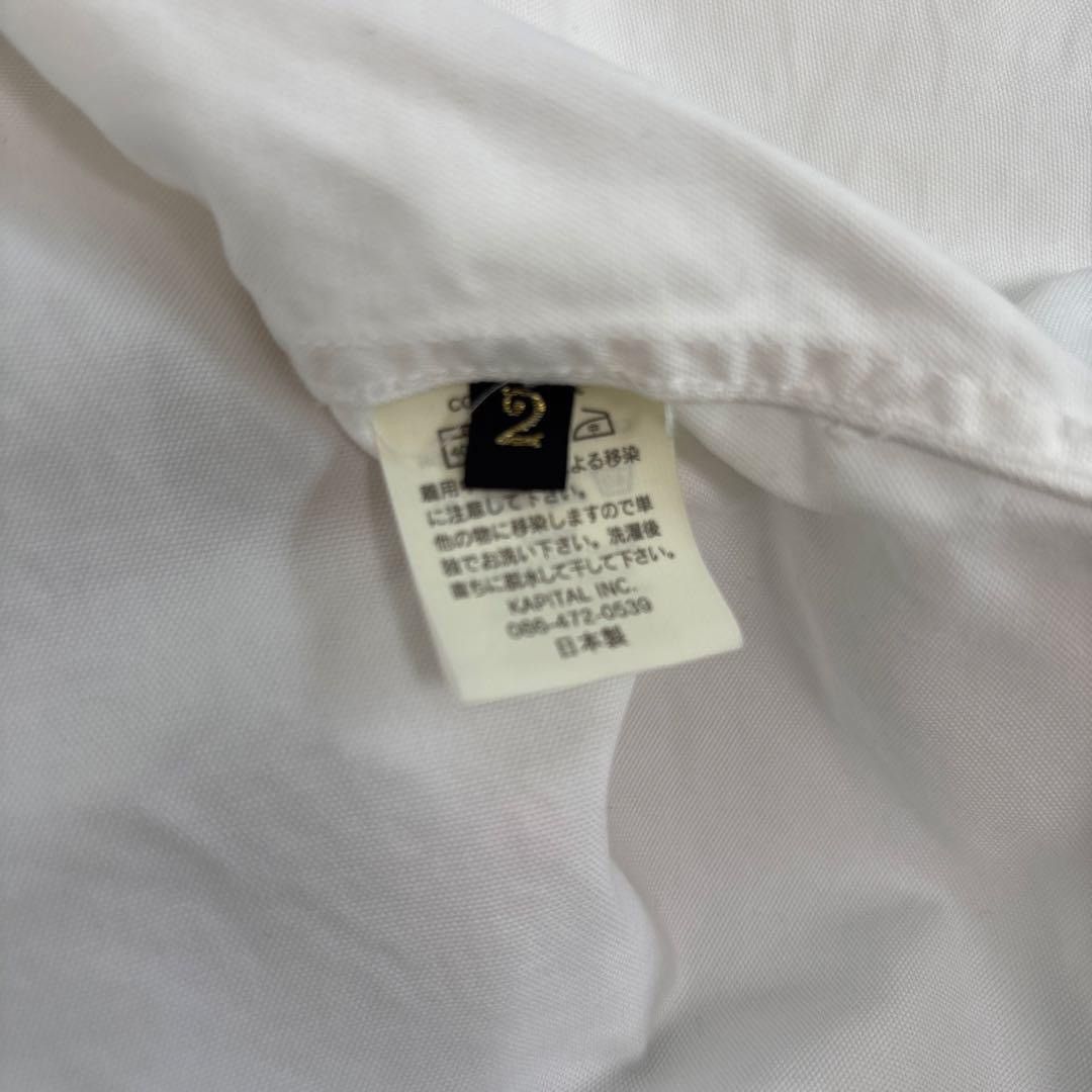 Kapital Kapital Button Up Shirt Size US M / EU 48-50 / 2 - 6 Thumbnail