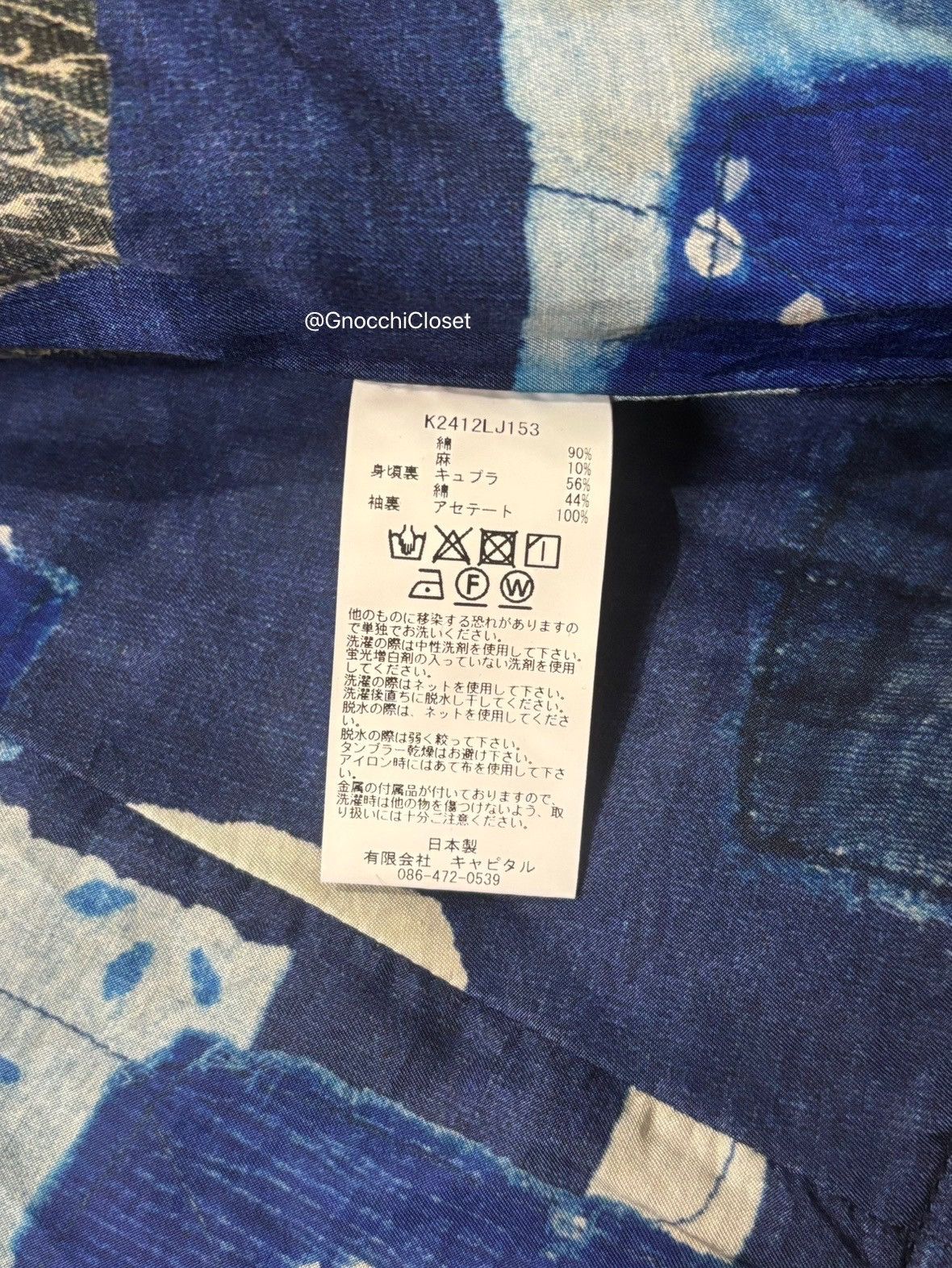 Kapital Kapital Boro Chateau Bolero Size US M / EU 48-50 / 2 - 7 Thumbnail