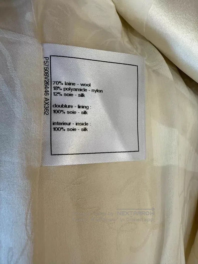 Chanel Chanel Ground control series beige soft intimate coat Size XS / US 0-2 / IT 36-38 - 8 Thumbnail