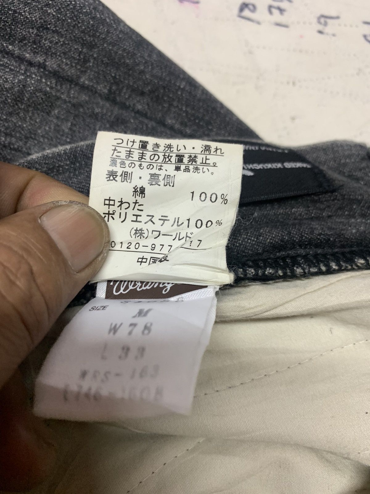 Takeo Kikuchi Short denim takeo kikuchi x wrangler Size US 31 - 15 Thumbnail