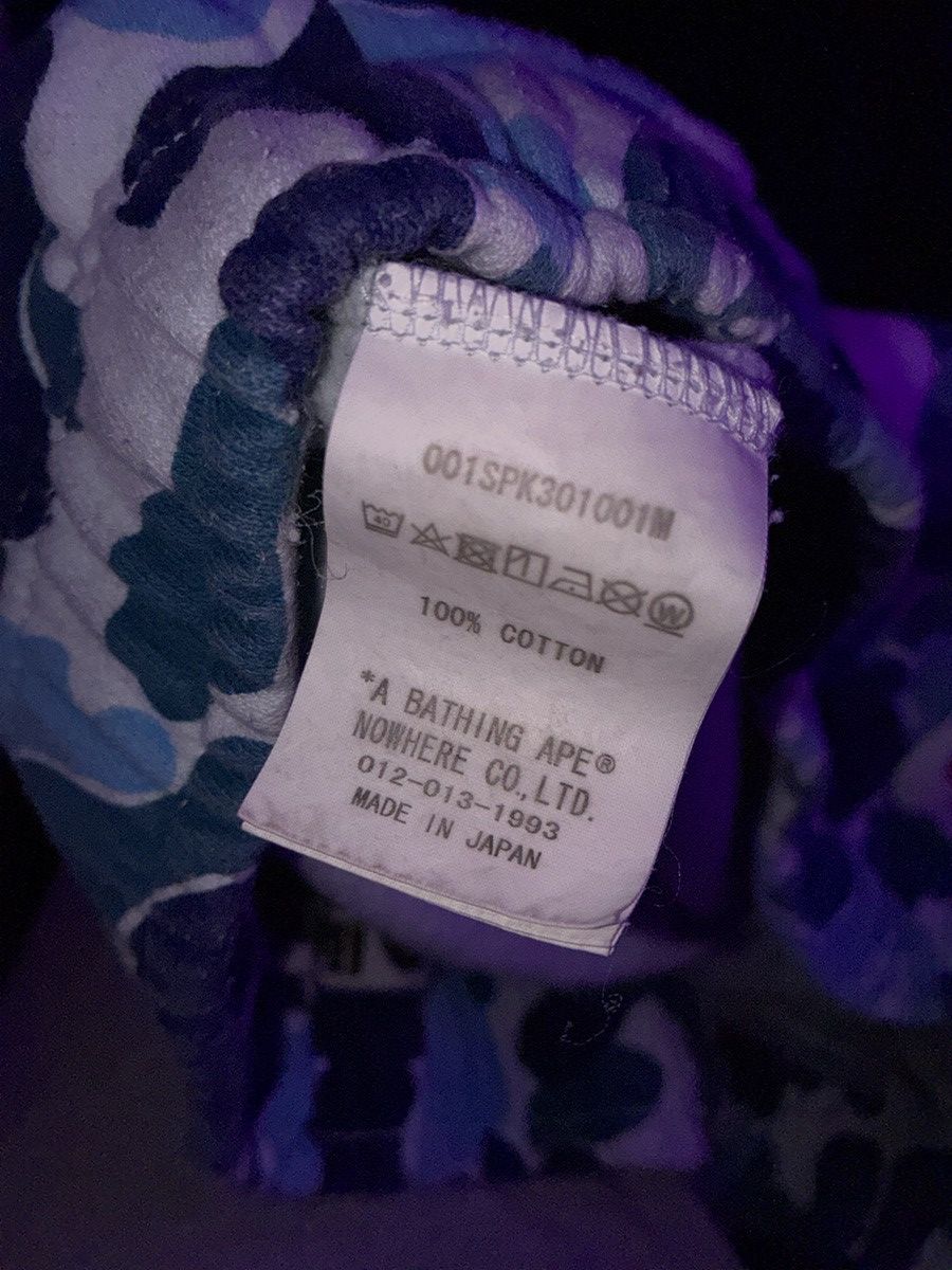 Bape BAPE SHARK CAMO SHORT Size US 36 / EU 52 - 4 Thumbnail
