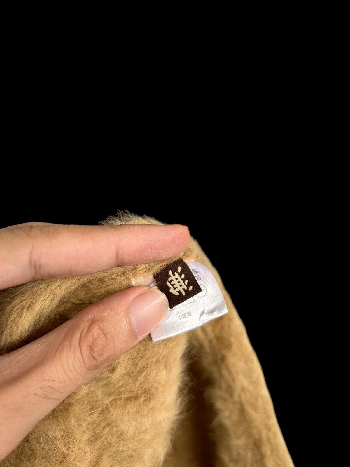 Japanese Brand × Kapital × Vintage Japanese Style Fur Hairy Rare Hats 🎌☠️☠️🎌 Size ONE SIZE - 4 Thumbnail
