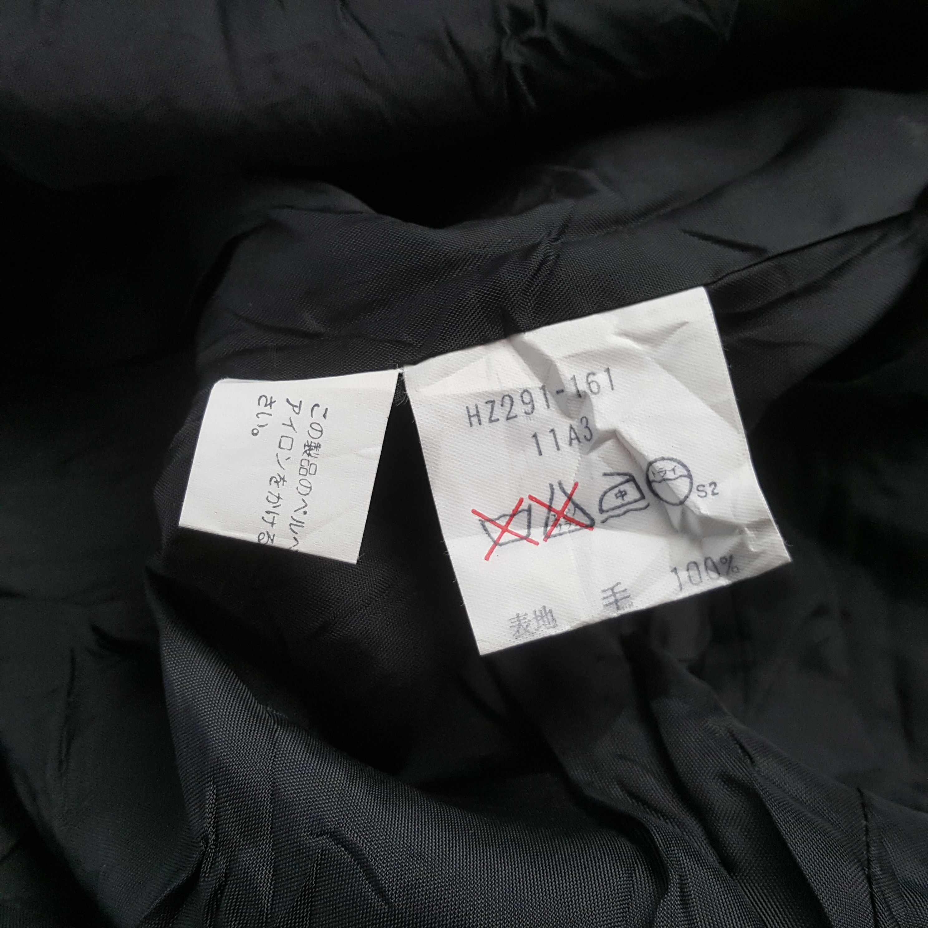 Yves Saint Laurent Vintage Yves Saint Laurent Italian Brand Jacket C324N1 Size S / US 4 / IT 40 - 8 Thumbnail