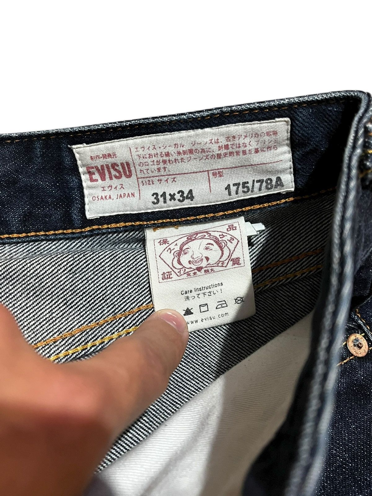 Evisu Evisu jeans Size US 31 - 5 Thumbnail