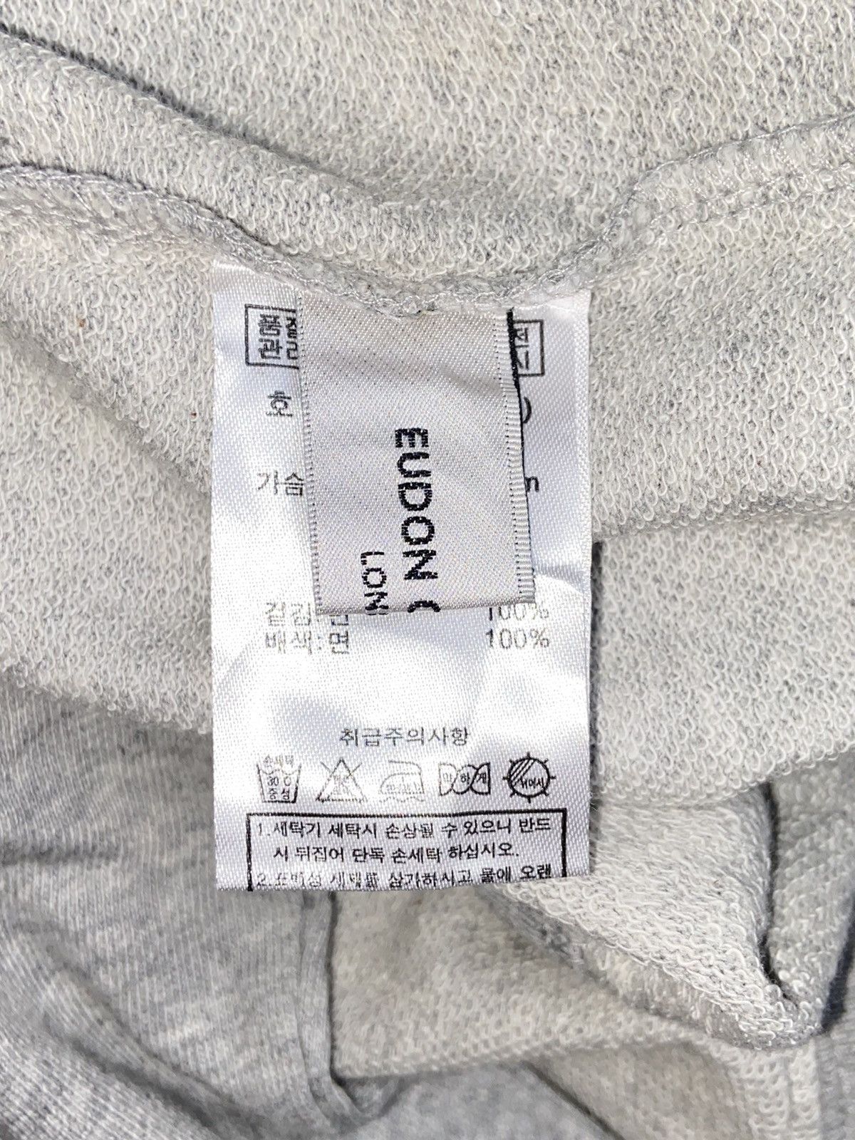 Designer × Japanese Brand EUDON CHOI Grey T-shirt Size US L / EU 52-54 / 3 - 7 Thumbnail