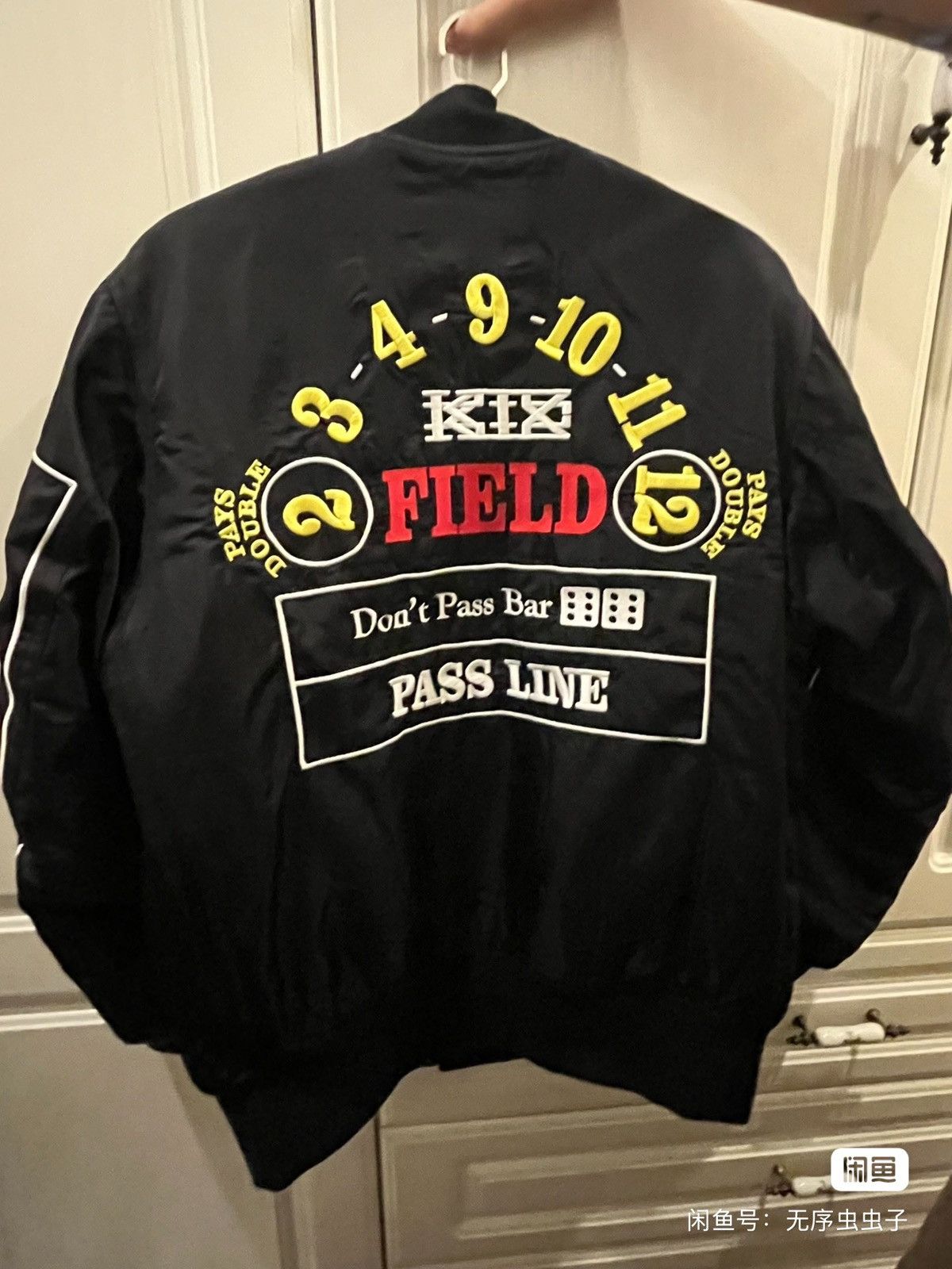 KTZ ktz casino jacket bomber coat dior prada versace Size US M / EU 48-50 / 2 - 2 Thumbnail