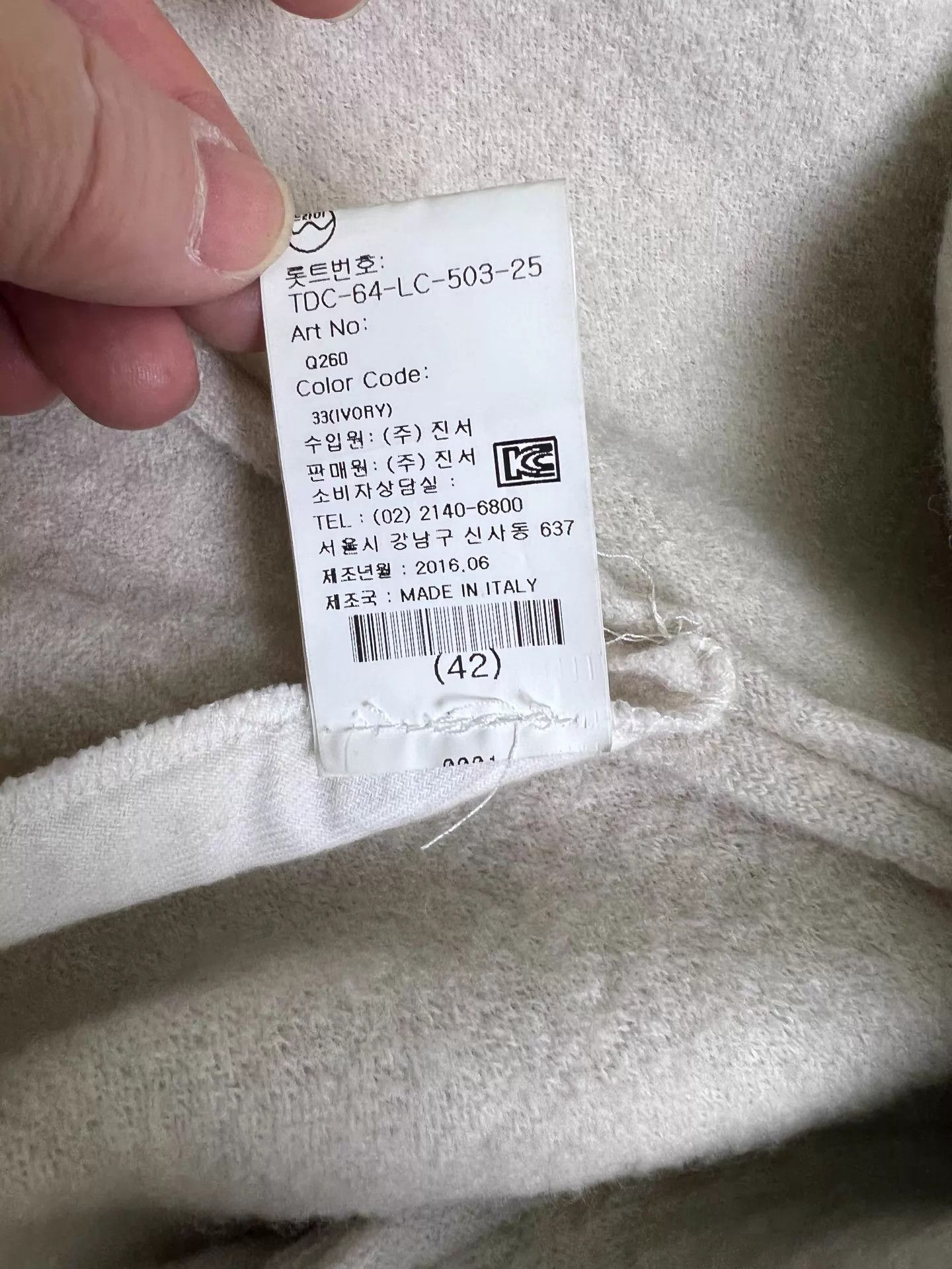 Other TRANSIT 100% Double Wool Knit Overcoat 42 New Size M / US 6-8 / IT 42-44 - 7 Thumbnail