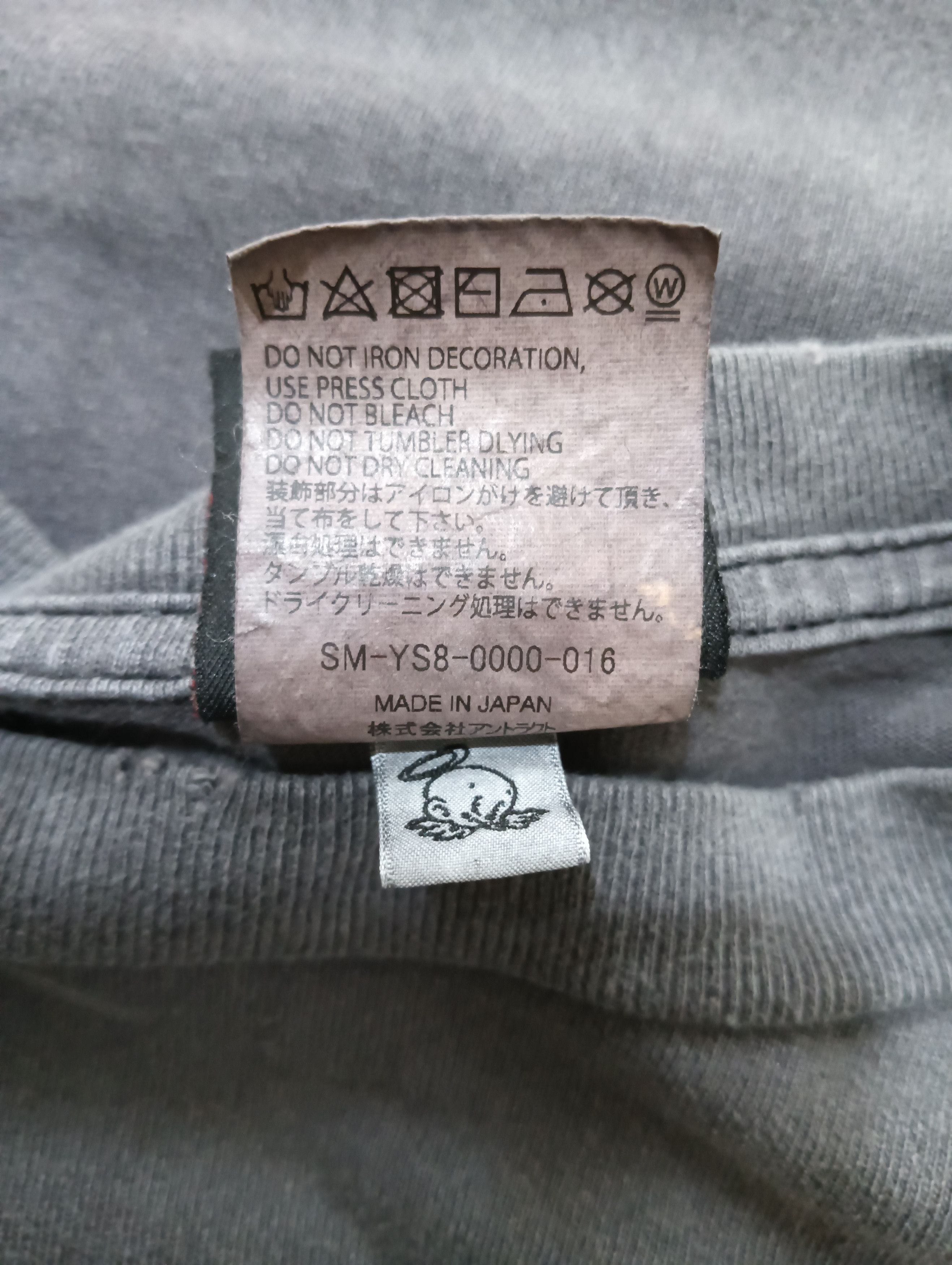 Saint Michael Saint Club L/S Tee Size US L / EU 52-54 / 3 - 6 Thumbnail