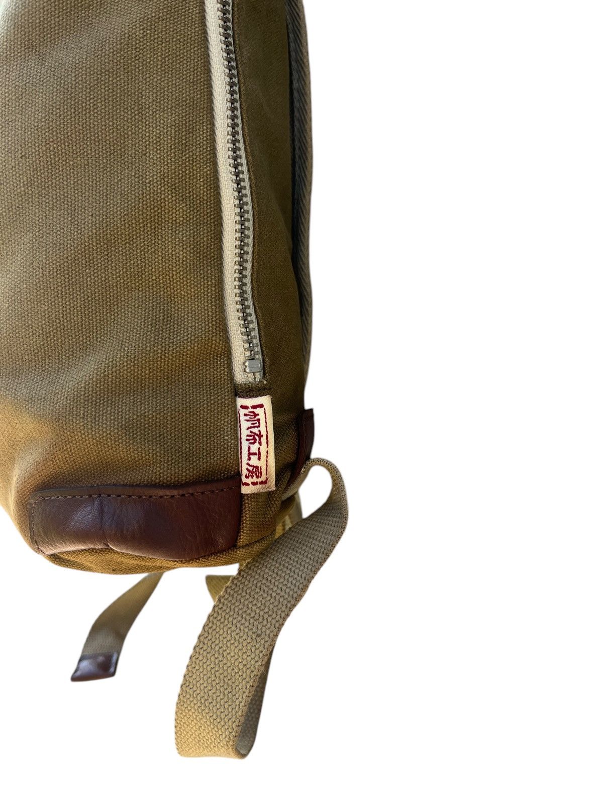 Japanese Brand Vintage backpack Size ONE SIZE - 5 Thumbnail