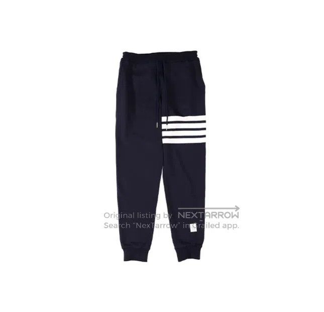 Thom Browne Thom Browne size 1 Blue skinny jeans Size US 39 - 5 Thumbnail